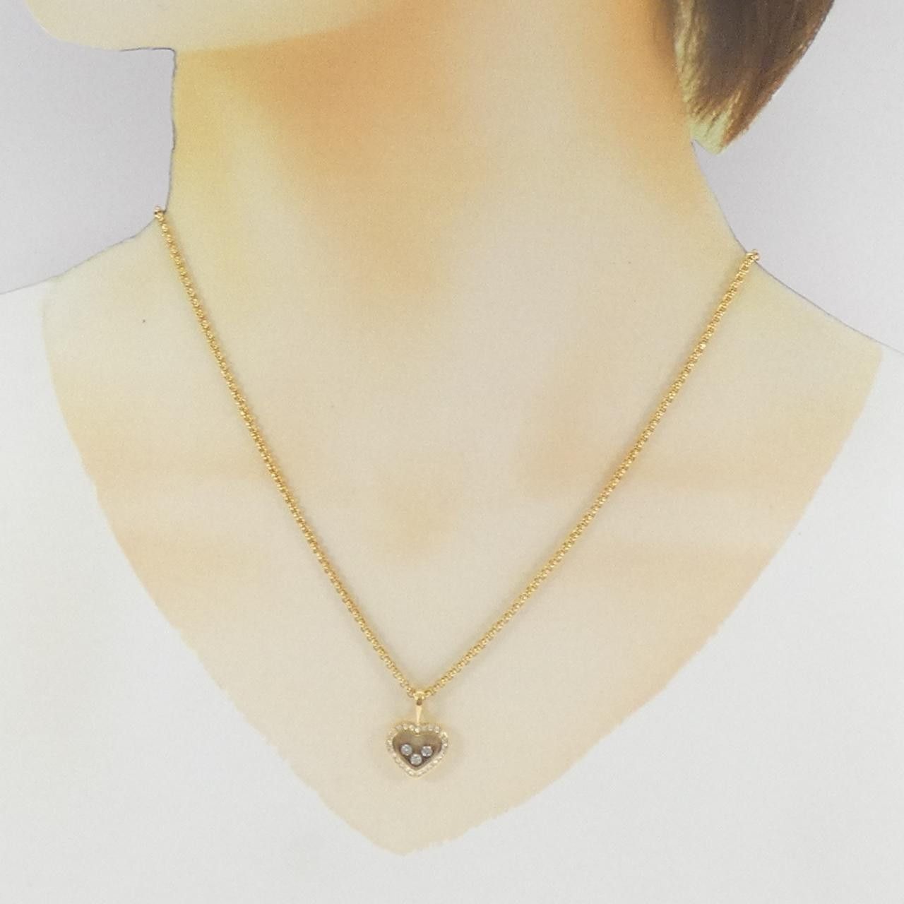 Chopard Chopard Chopard 18K Yellow Gold Diamond Necklace Precious Metal Necklace 79/4502-20 DUTY FREE for USA Size ONE SIZE - 6 Thumbnail