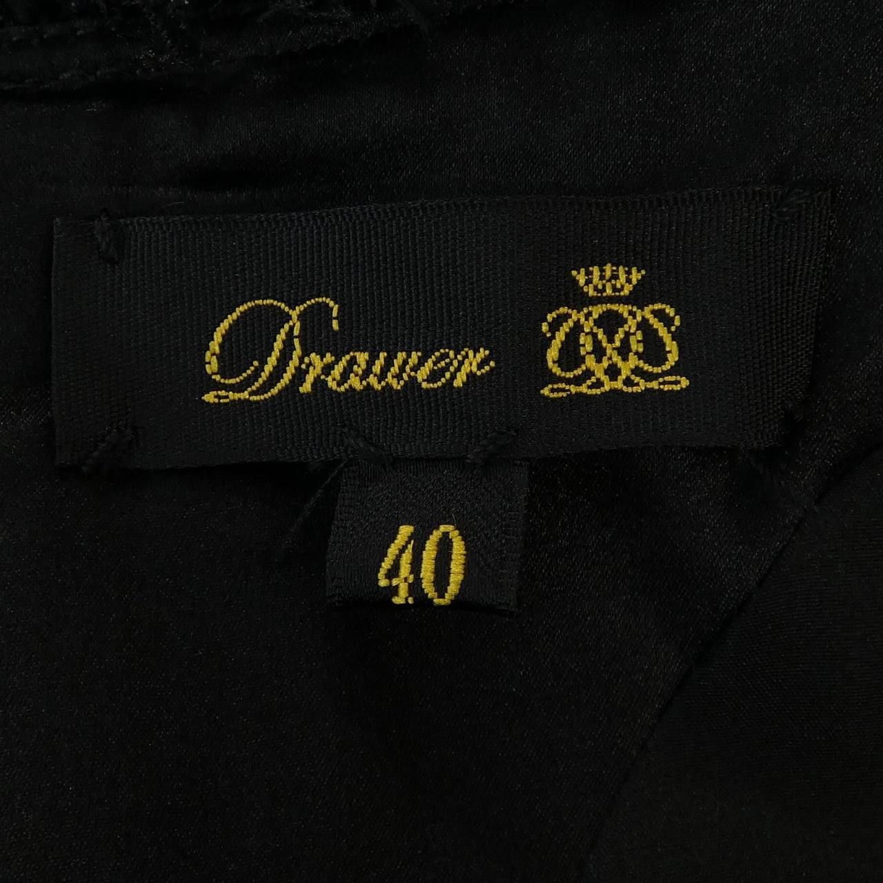 Other Other Drawer Dress Textile Dresses DUTY FREE for USA Size ONE SIZE - 4 Thumbnail
