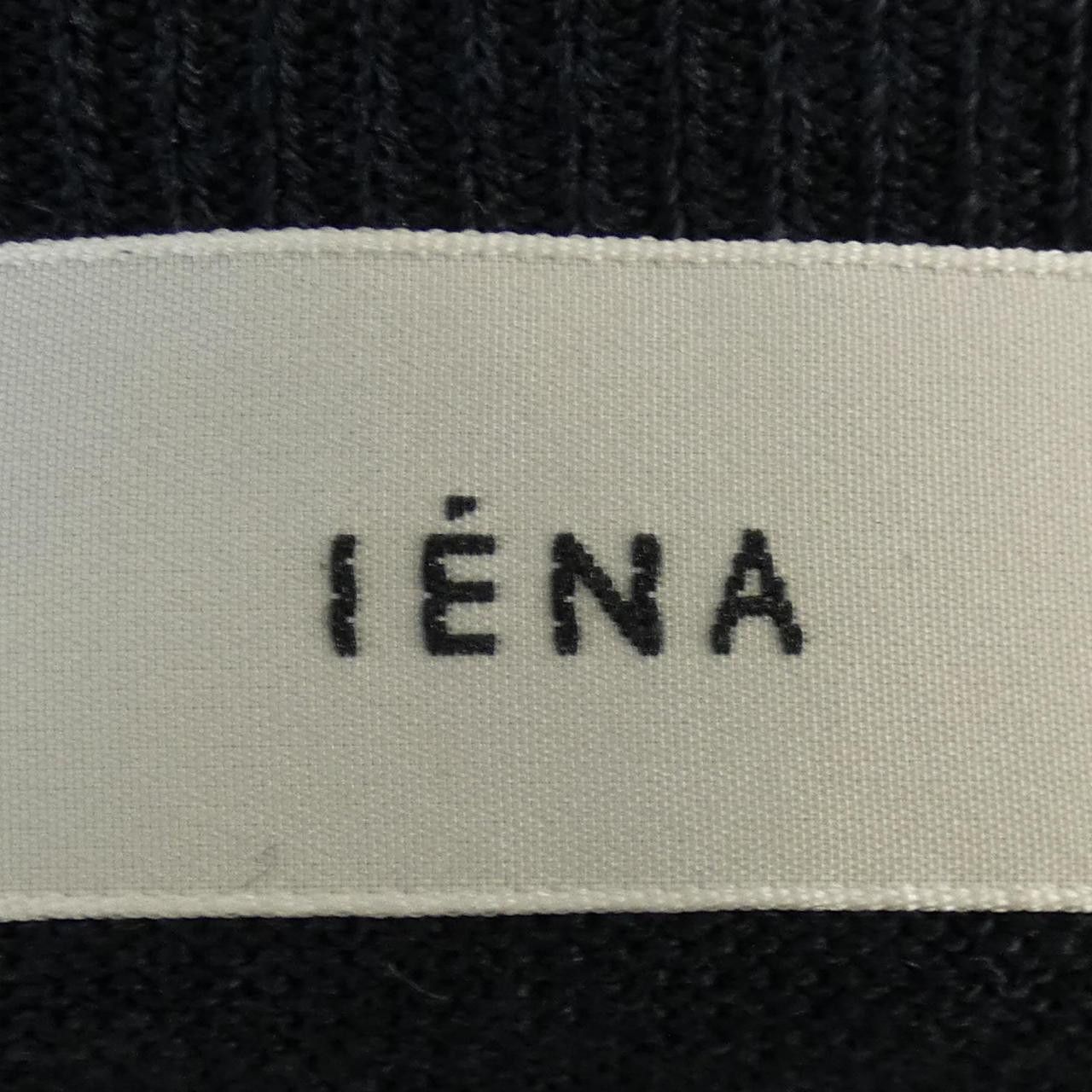 Other Other IENA Knitwear Textile Tops DUTY FREE for USA Size ONE SIZE - 4 Thumbnail