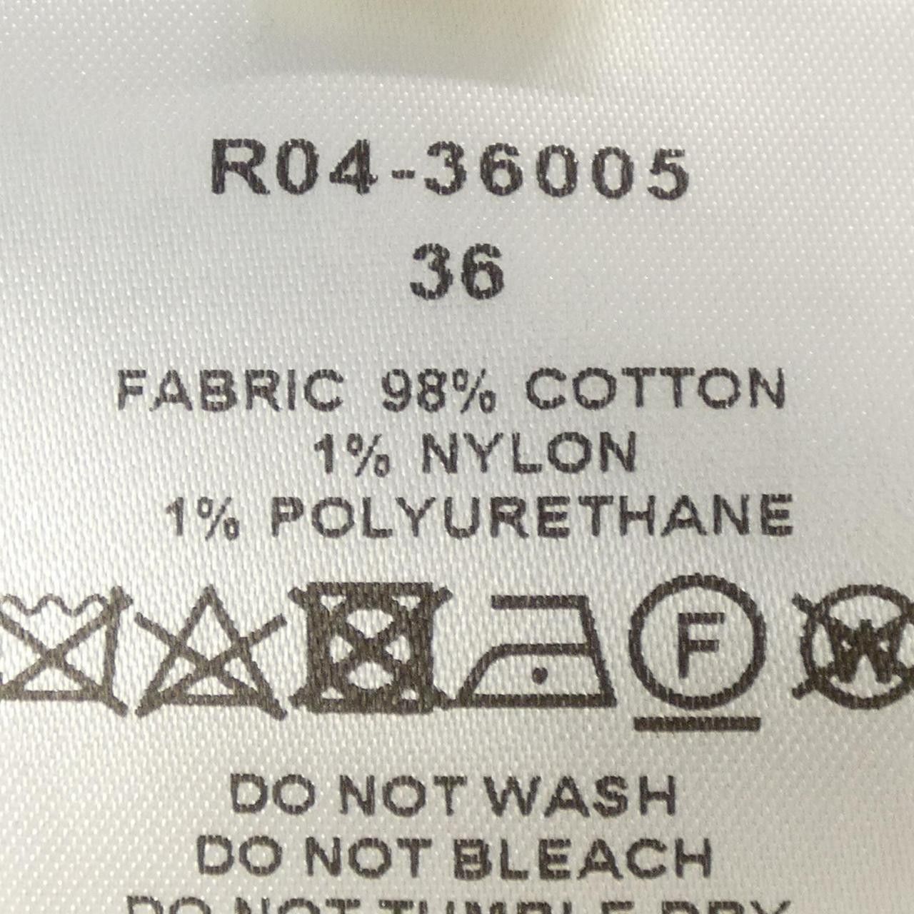 Other Other Cyclas Vest Textile Tops DUTY FREE for USA Size ONE SIZE - 3 Thumbnail