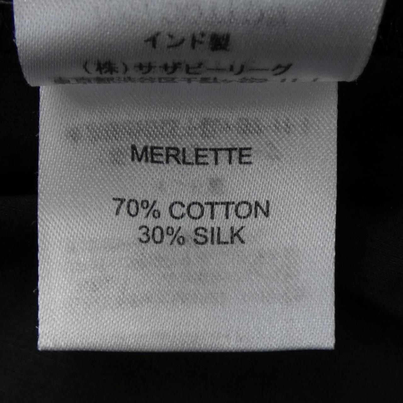 Other Other Merlette Silk Blend Dress Textile Dresses DUTY FREE for USA Size ONE SIZE - 3 Thumbnail