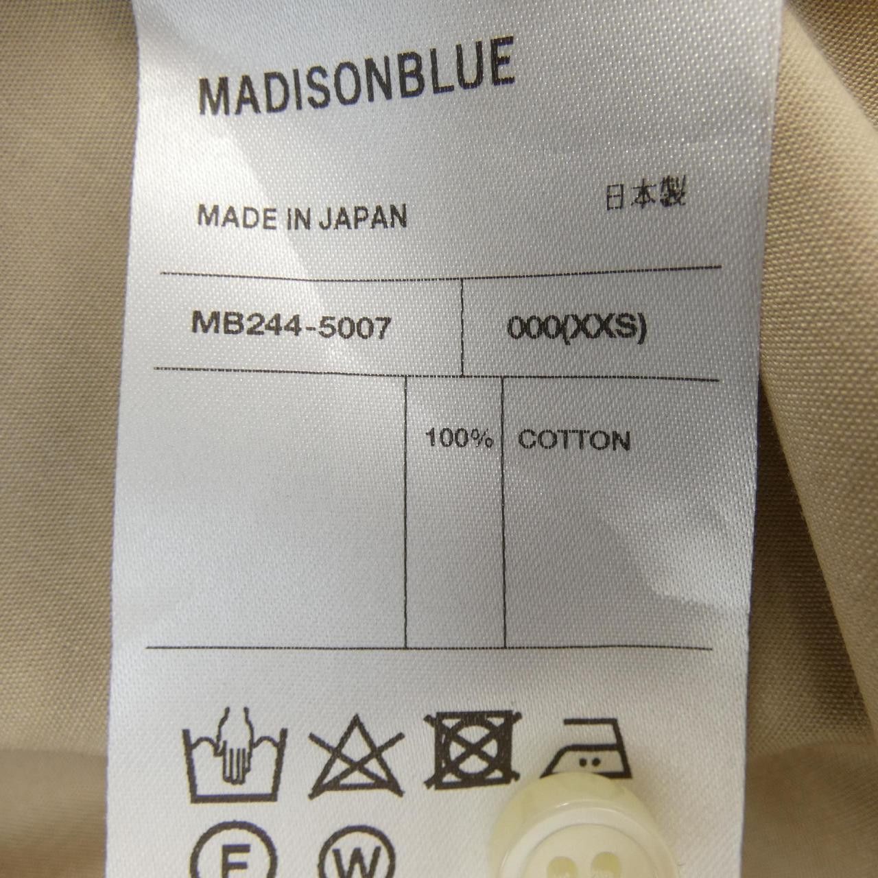 Other Other MADISON BLUE Shirt Textile Tops DUTY FREE for USA Size ONE SIZE - 3 Thumbnail