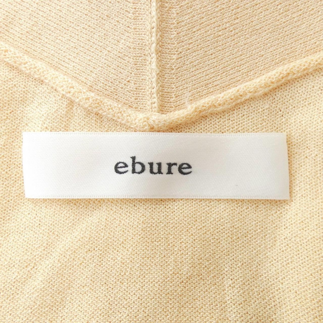 Other Other ebure Vest Textile Tops 3910800271 DUTY FREE for USA Size ONE SIZE - 4 Thumbnail