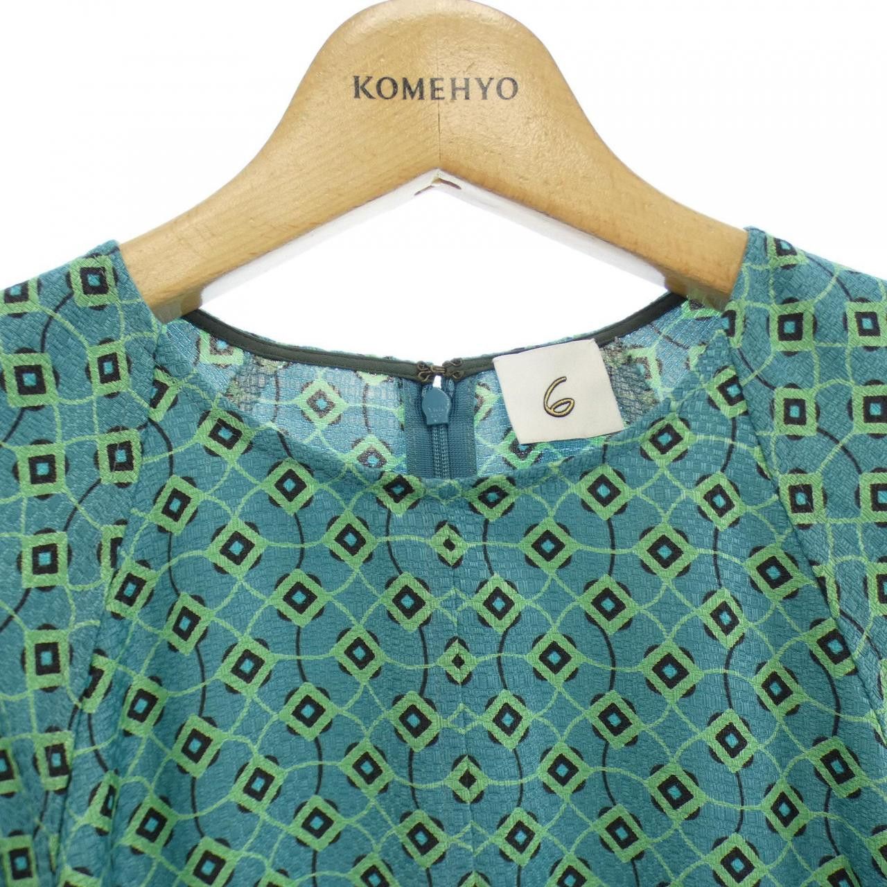 Other Other 6 ROKU Dress Textile Dresses 8626-299-0302 DUTY FREE for USA Size ONE SIZE - 5 Thumbnail