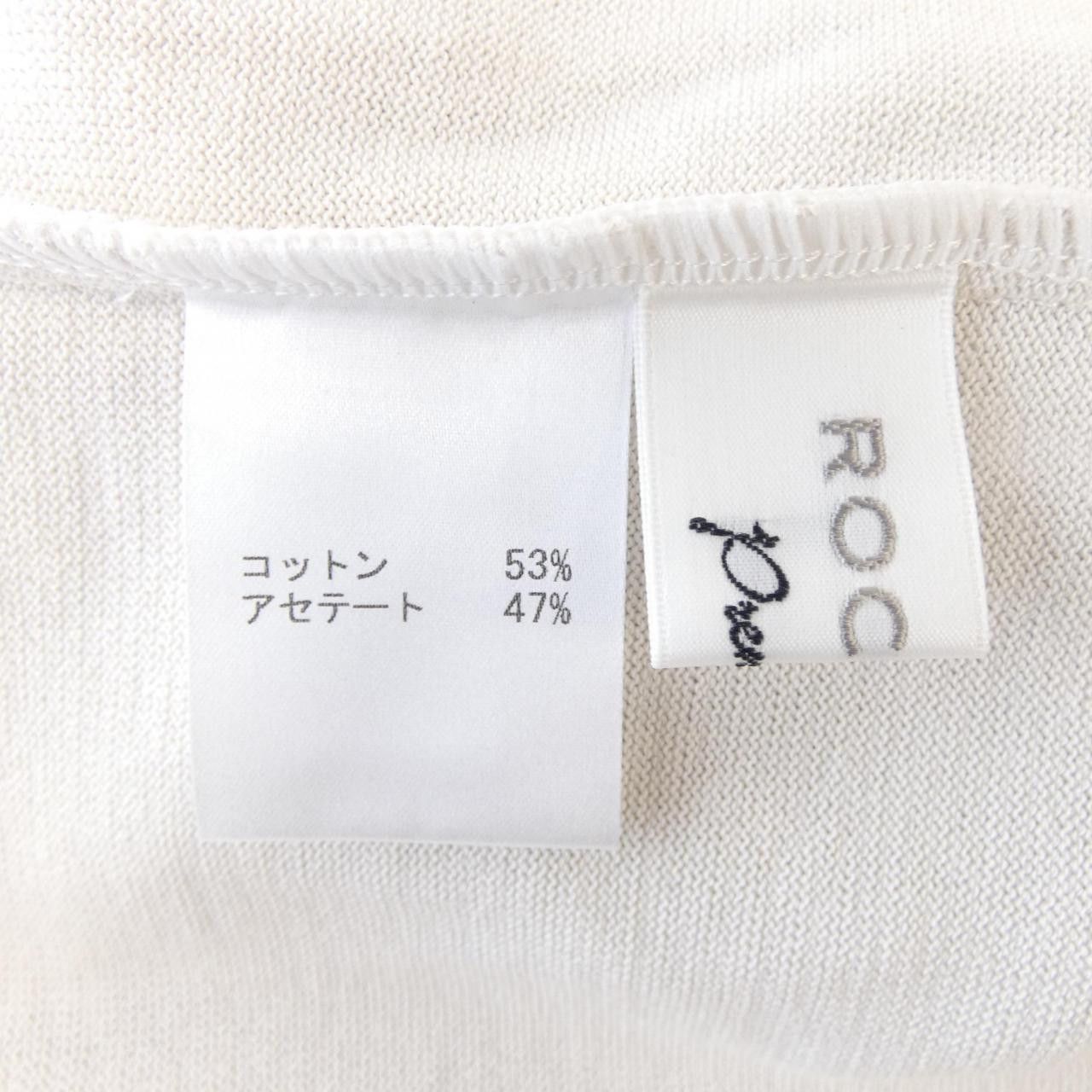 Other Other Rochas Knit Top Textile Tops DUTY FREE for USA Size ONE SIZE - 3 Thumbnail