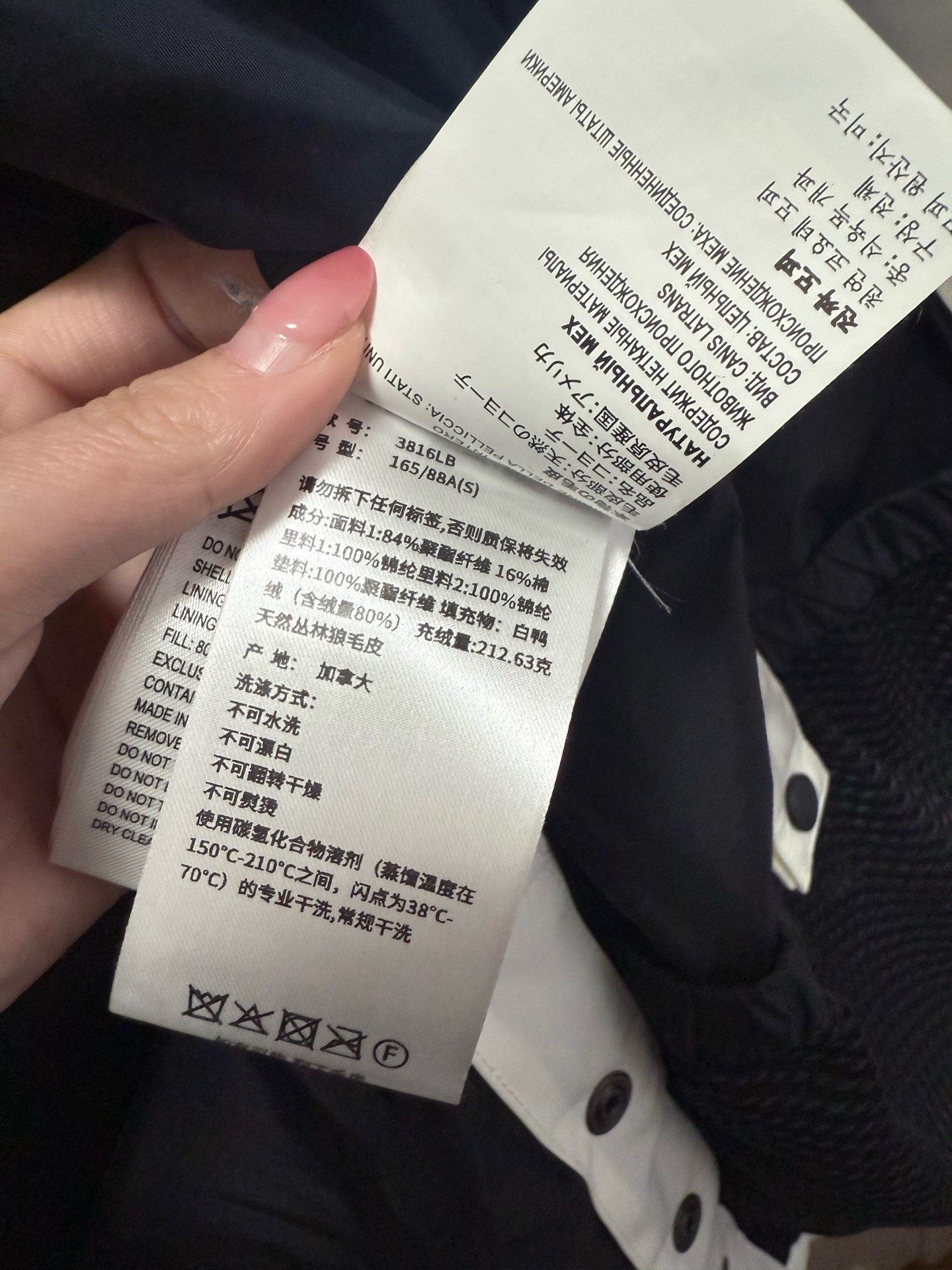 Canada Goose Canada Goose New Black Label Kenton Women's Down Jacket Size S / US 4 / IT 40 - 6 Thumbnail
