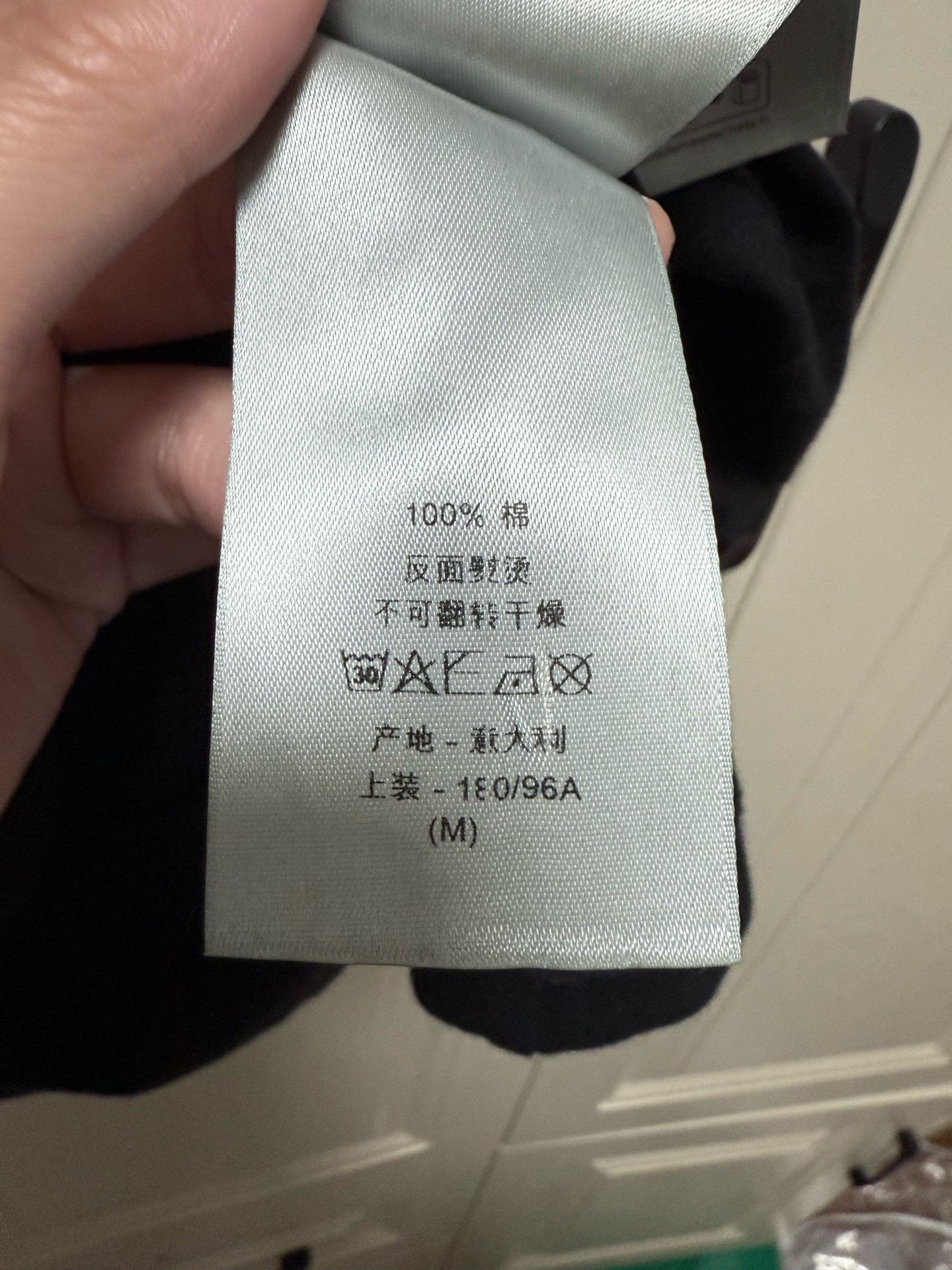Dior Dior Black Logo Print Short-Sleeve T-Shirt Size US M / EU 48-50 / 2 - 5 Thumbnail