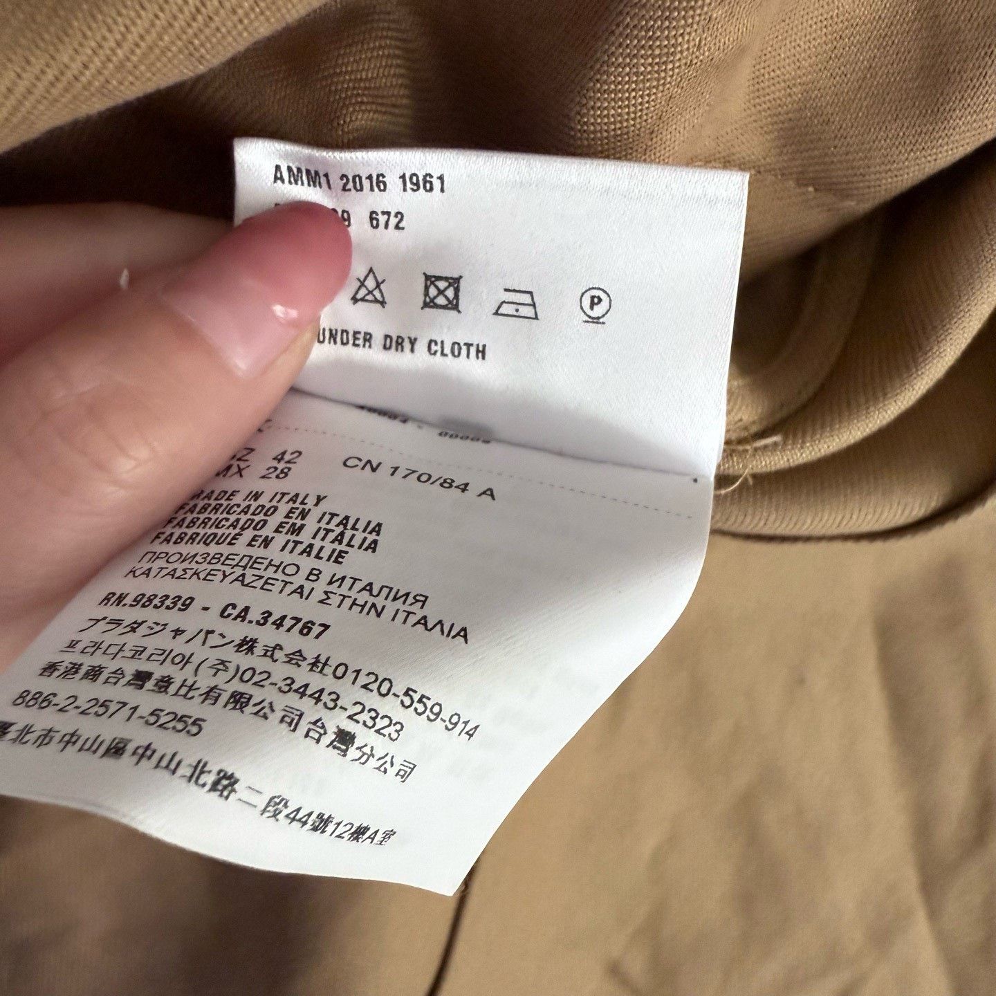 Miu Miu Miu Miu Cotton Denim Shirt Size M / US 6-8 / IT 42-44 - 5 Thumbnail