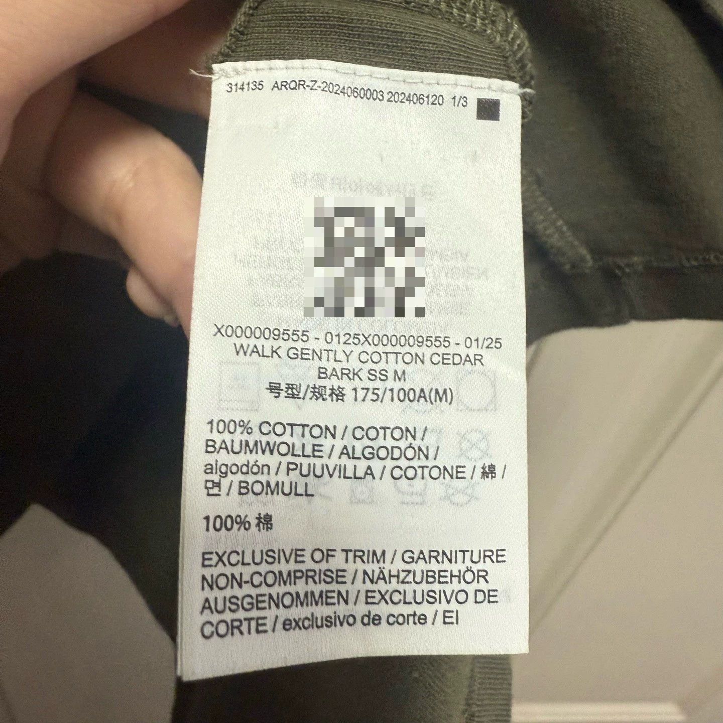 Arc'teryx Arc'teryx x Walk Gently Cotton T-Shirt Size US M / EU 48-50 / 2 - 4 Thumbnail