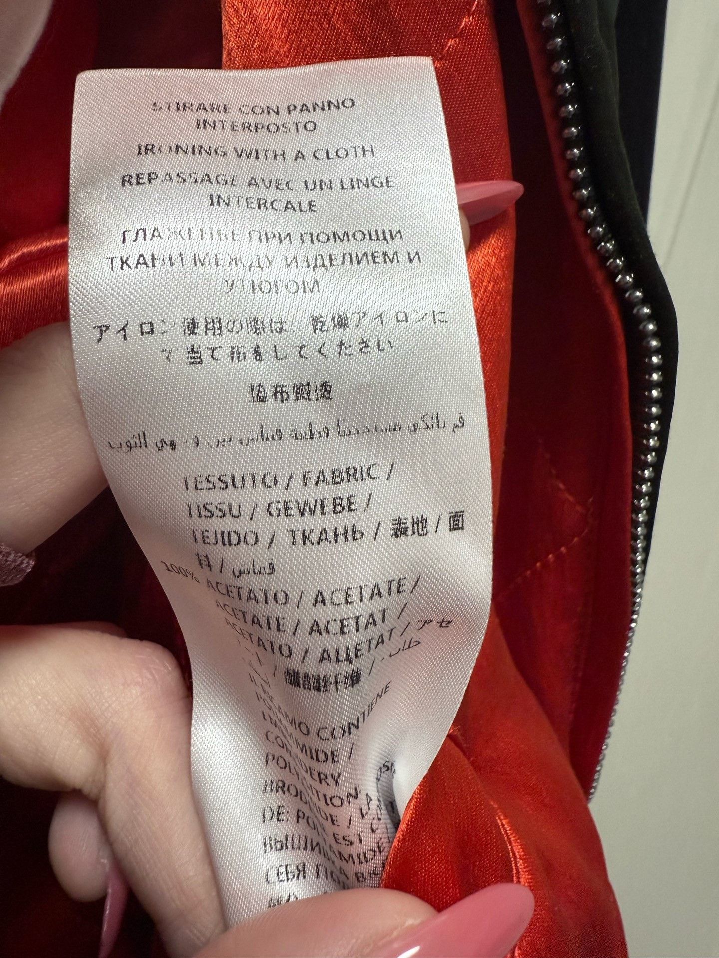 Gucci Gucci Reversible Satin Baseball Jacket Size US S / EU 44-46 / 1 - 3 Thumbnail
