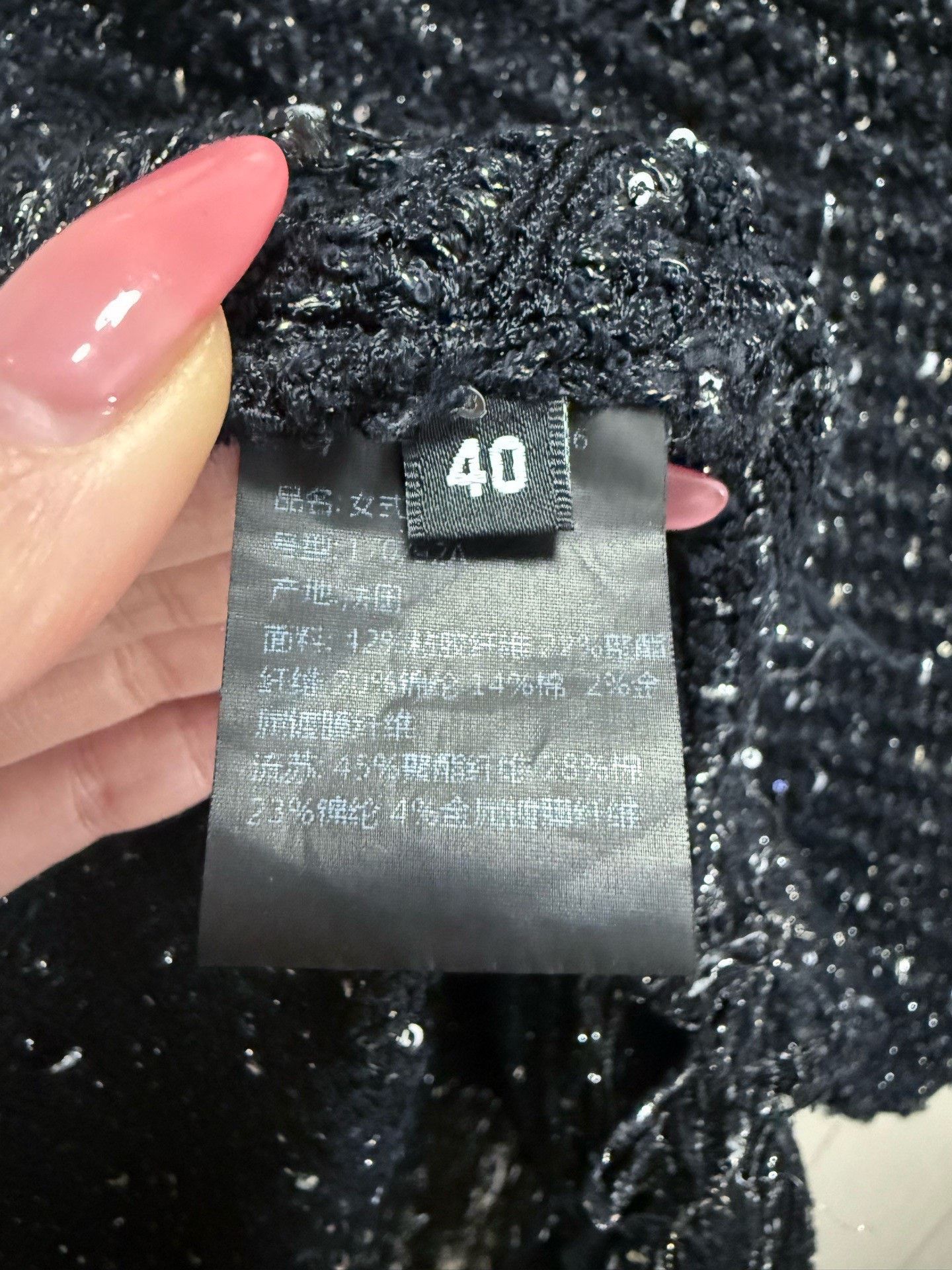 Balmain Balmain Black Sequin Woven Dress Size S / US 4 / IT 40 - 3 Thumbnail