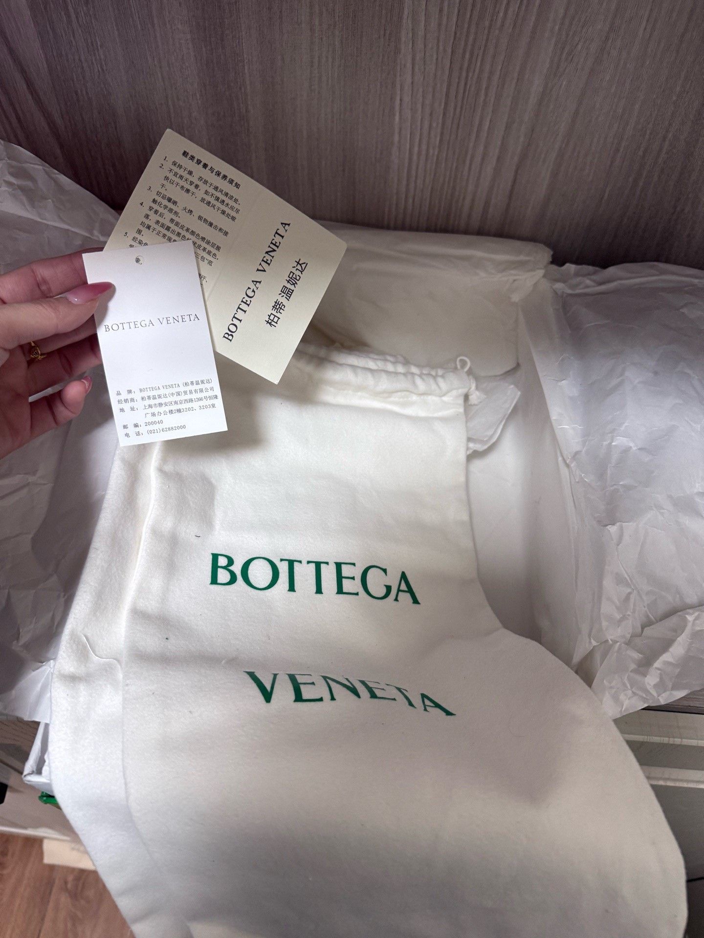 Bottega Veneta Bottega Veneta Black Leather Loafers Size 41 Size US 8 / EU 41 - 6 Thumbnail