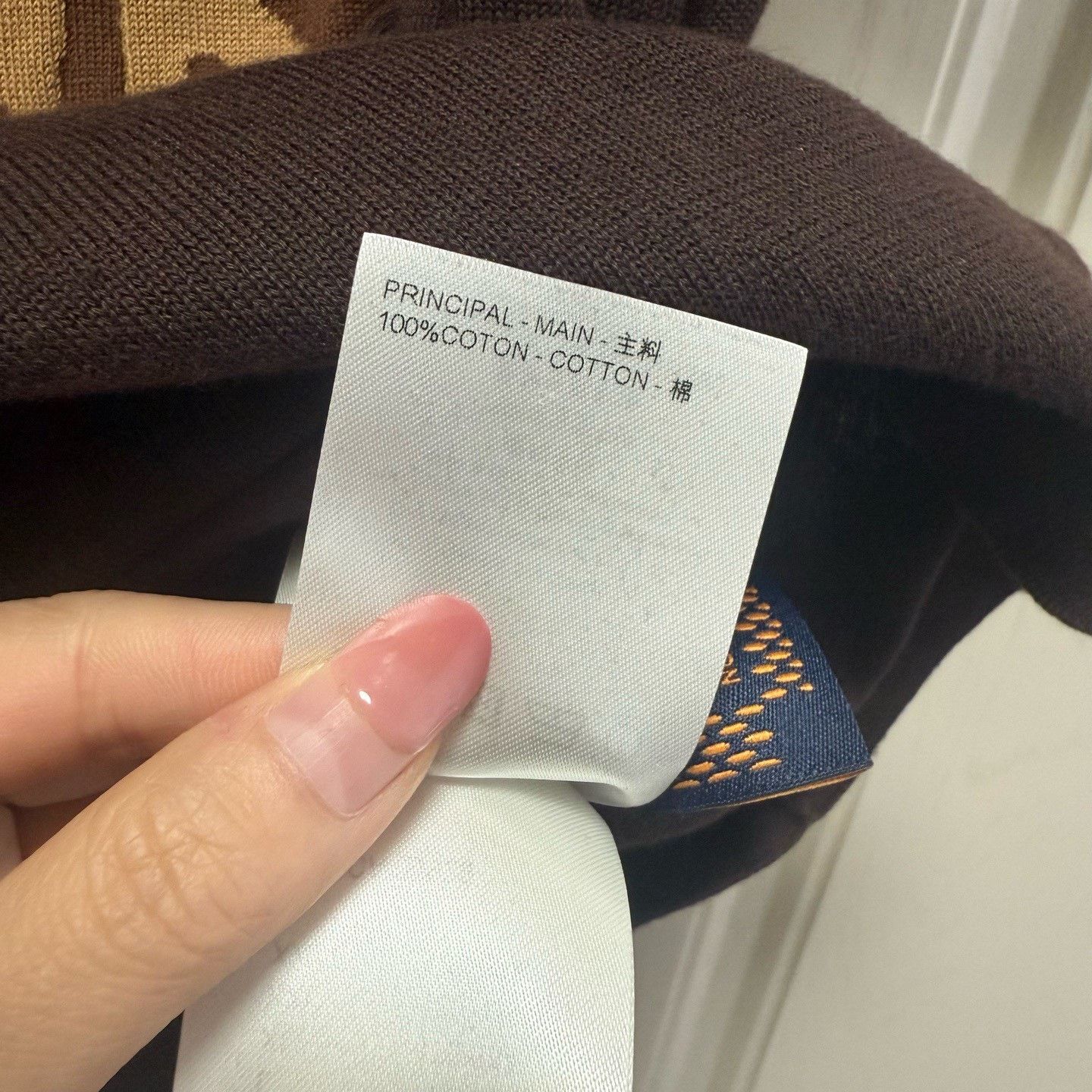 Louis Vuitton Louis Vuitton Pharrell Collaboration Knit Tee Size US M / EU 48-50 / 2 - 5 Thumbnail