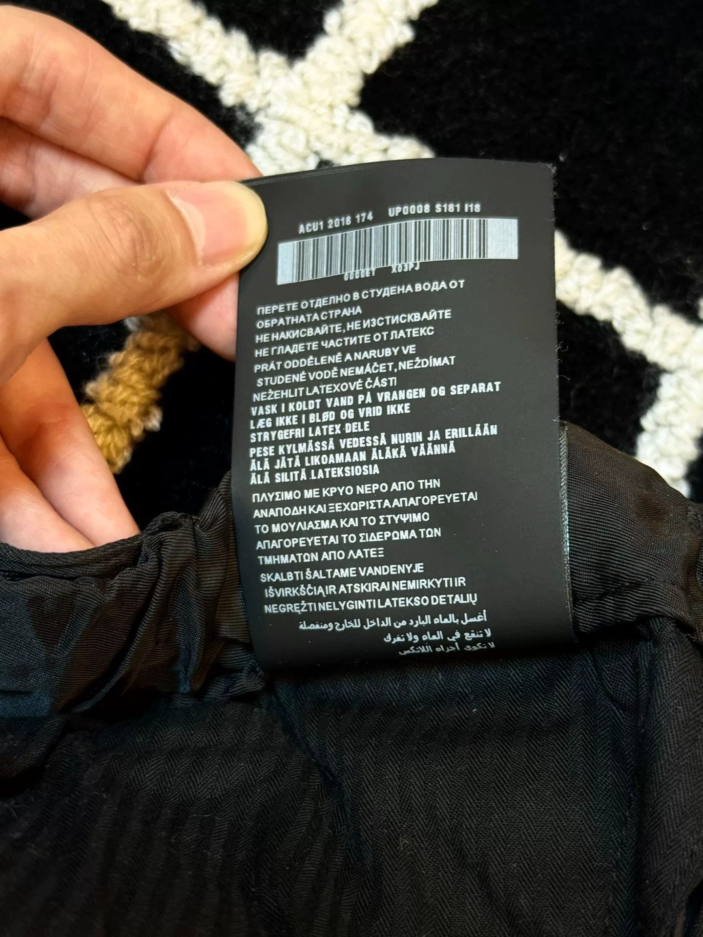 Prada Prada Velcro Nylon Sweatpants Size US 30 / EU 46 - 6 Thumbnail