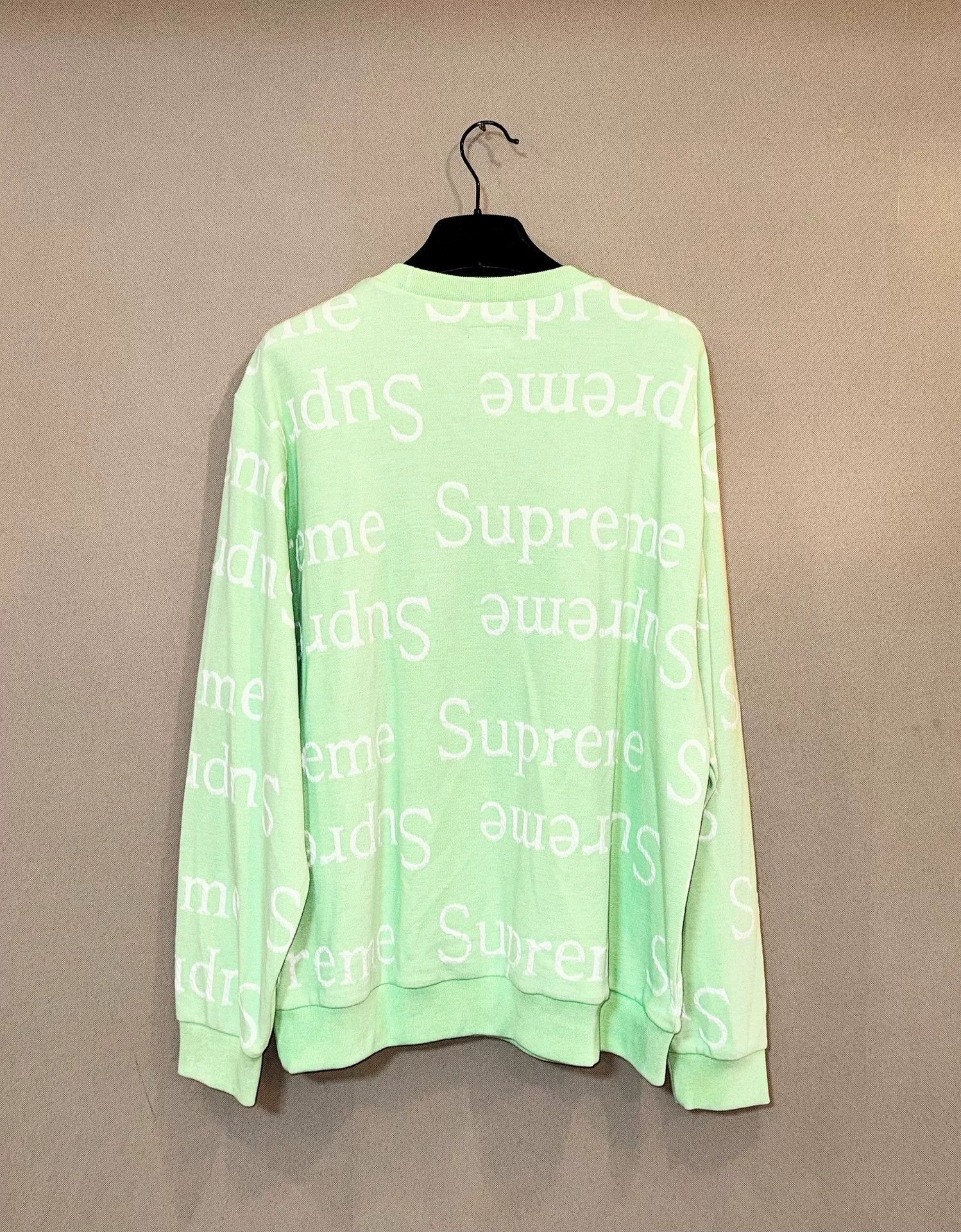 Supreme Supreme Green Pullover Sweatshirt Size US XL / EU 56 / 4 - 2 Thumbnail