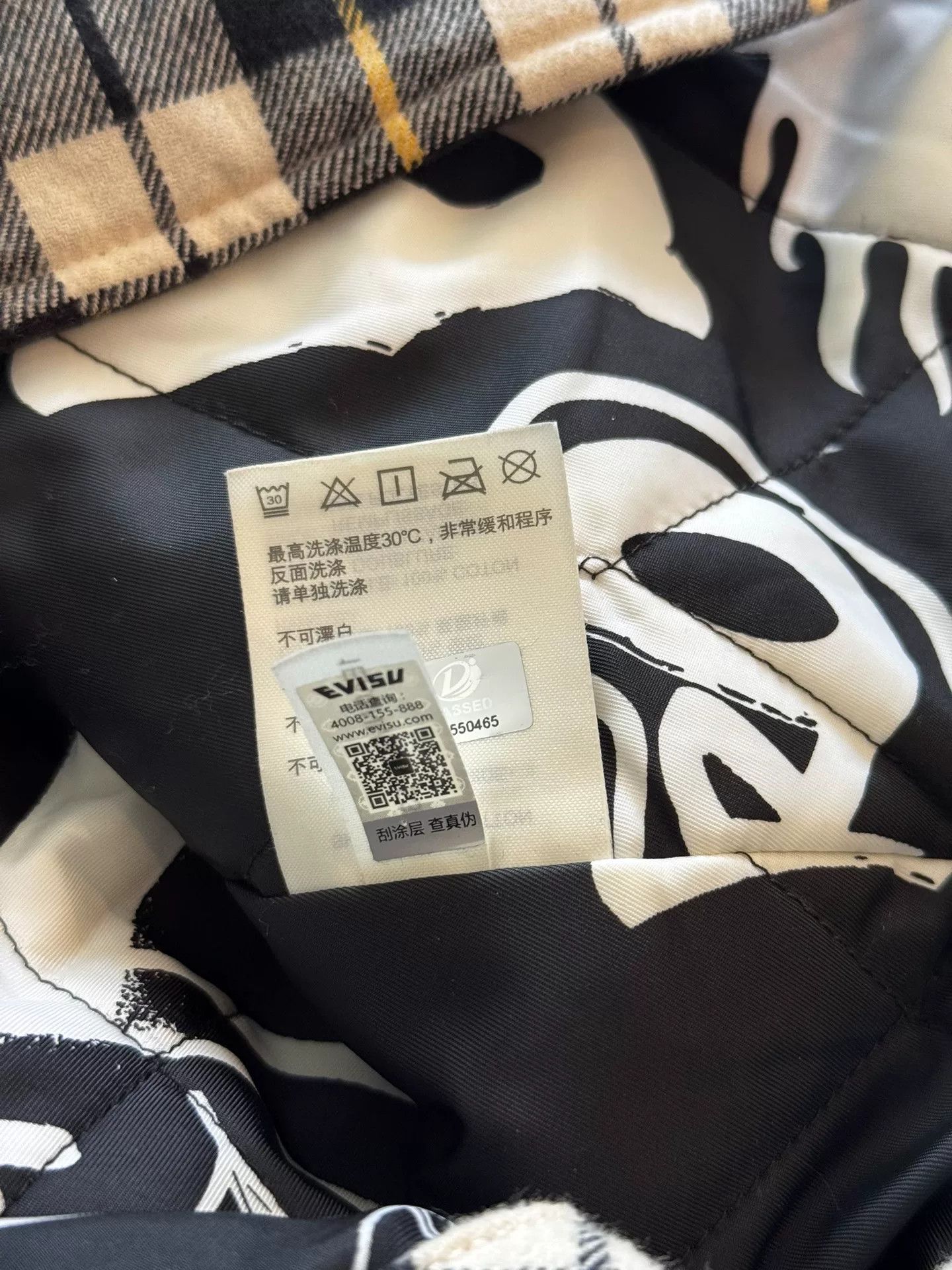 Evisu Evisu Embroidered Shirt Fleece Jacket Size US M / EU 48-50 / 2 - 7 Thumbnail