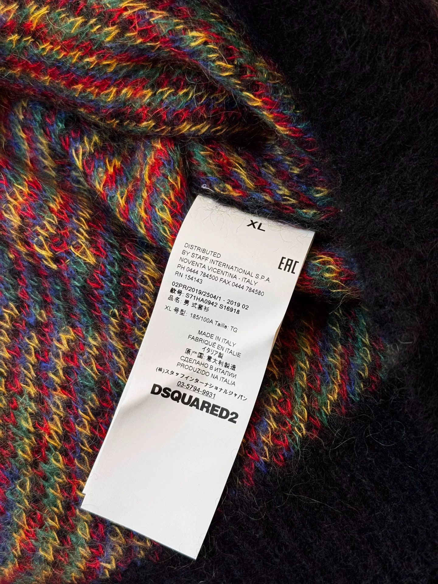 Dsquared2 Dsquared2 Mohair Pullover Sweater Size US XL / EU 56 / 4 - 6 Thumbnail
