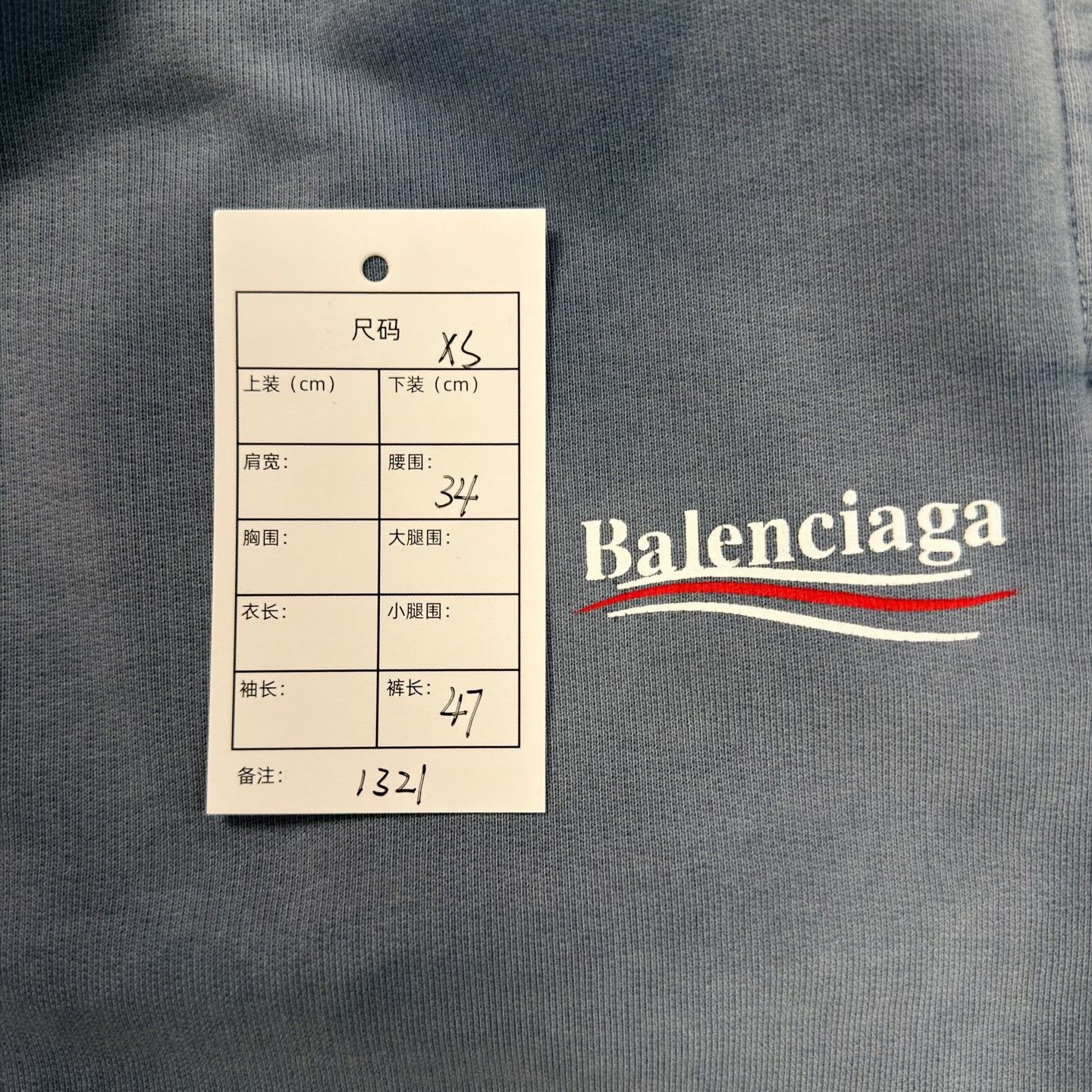 Balenciaga Balenciaga Coke Print Logo Blue Shorts Size US 26 / EU 42 - 6 Thumbnail
