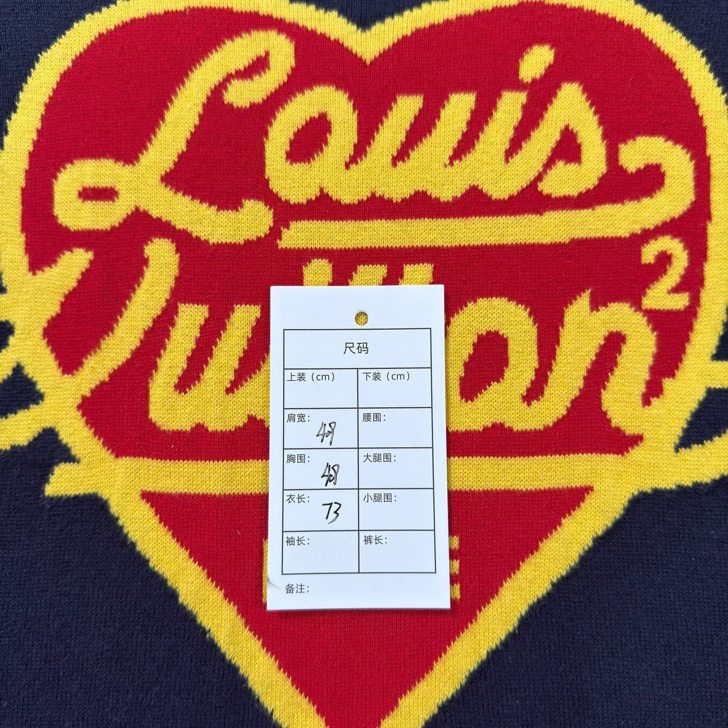 Nigo LV Nigo Collaboration Heart T-shirt Size US L / EU 52-54 / 3 - 5 Thumbnail