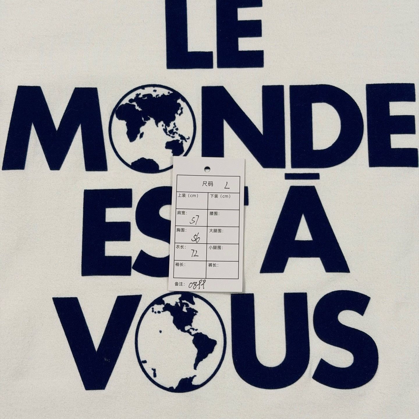 Louis Vuitton Louis Vuitton 25 Earth Flocked Logo White Tee Size US L / EU 52-54 / 3 - 5 Thumbnail
