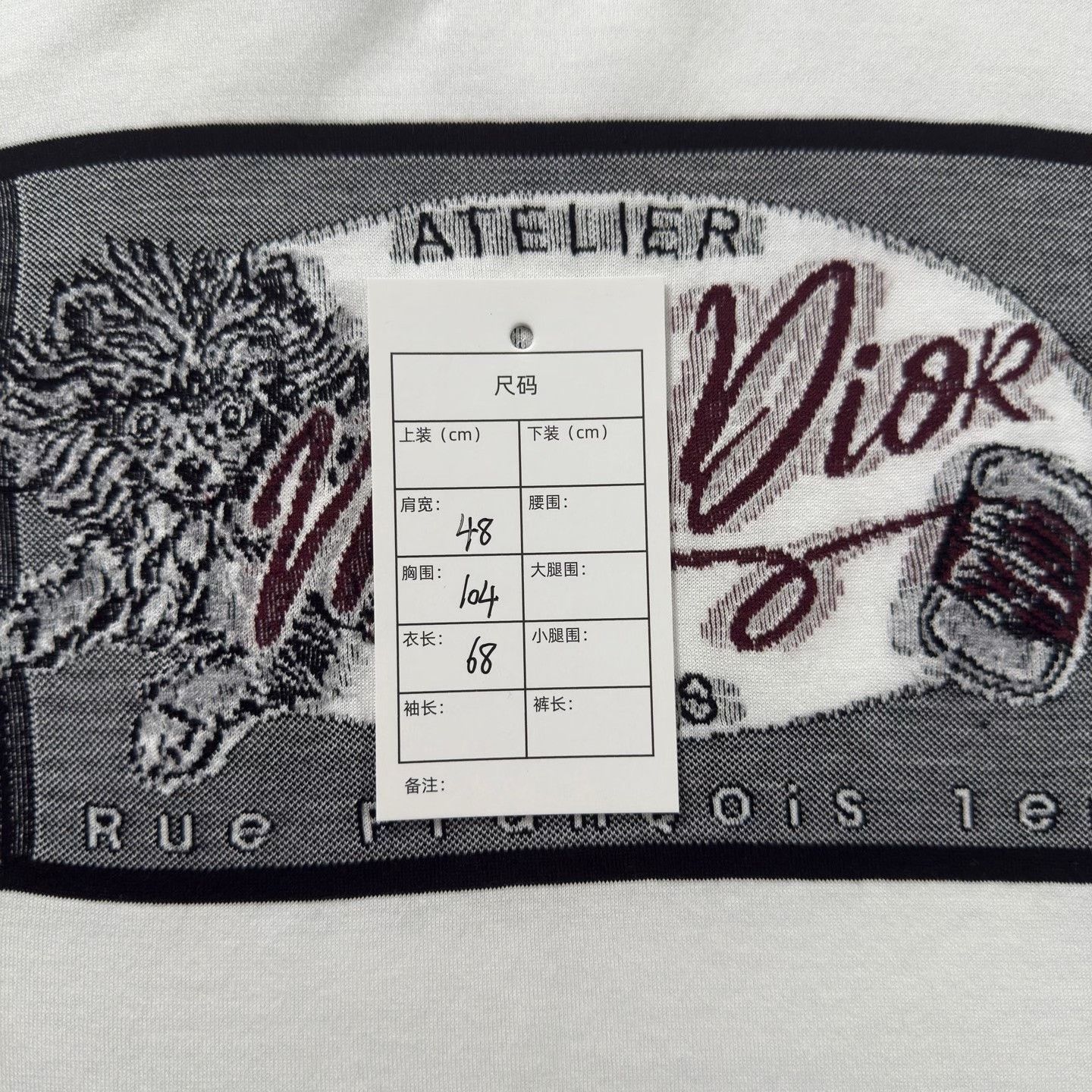 Dior Dior White Stamp Embroidery Short Sleeve Size US S / EU 44-46 / 1 - 5 Thumbnail