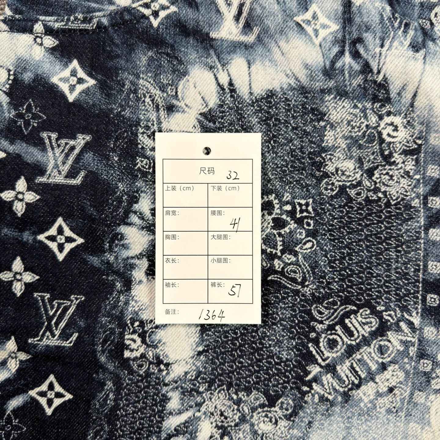 Louis Vuitton LV Bandana Print Denim Shorts Size US 32 / EU 48 - 6 Thumbnail