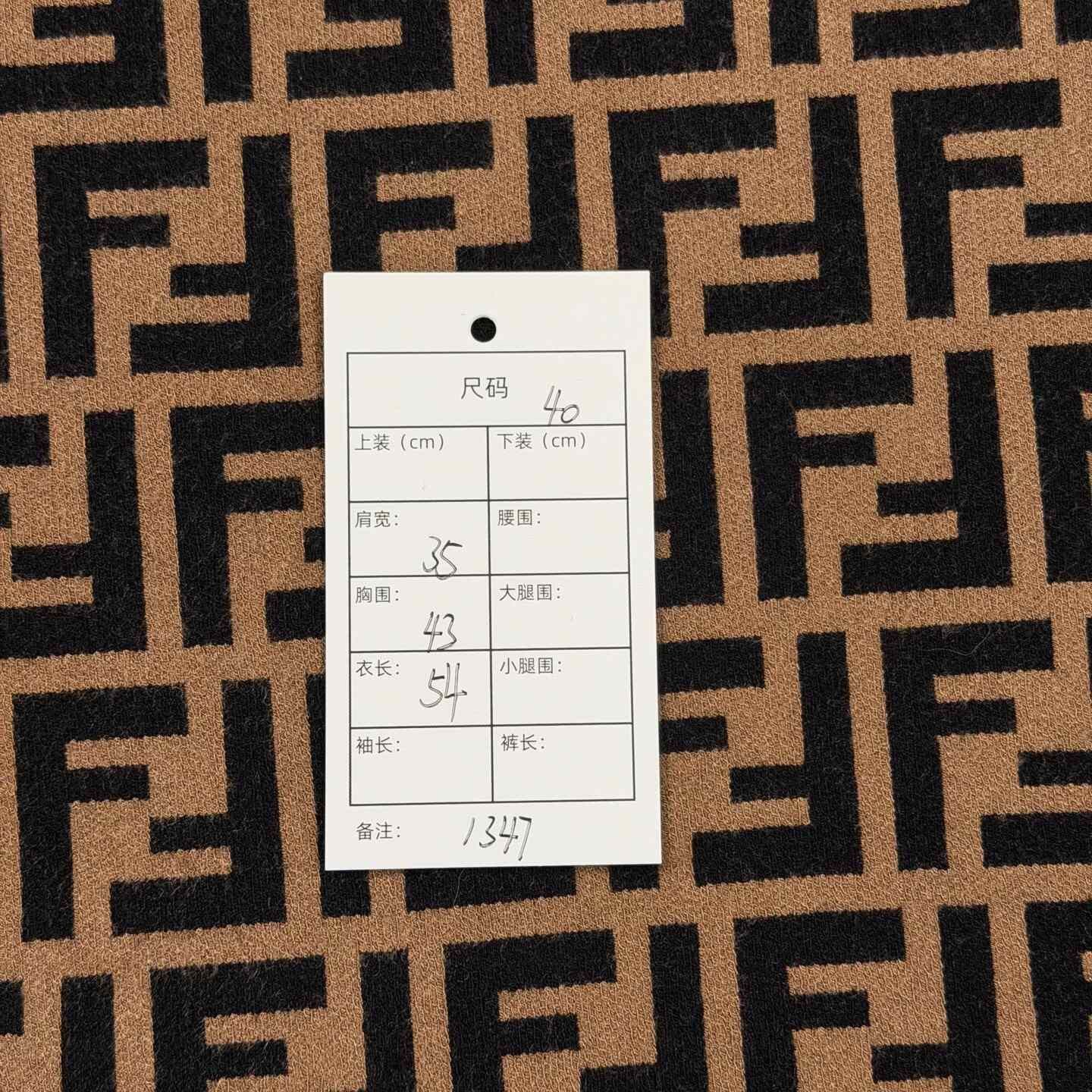 Fendi Fendi Monogram Short Sleeve Knit Size S / US 4 / IT 40 - 6 Thumbnail