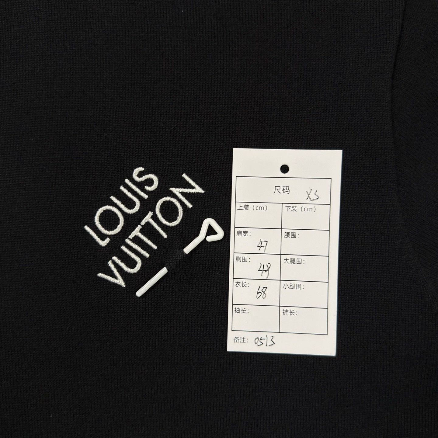 Louis Vuitton LV Black Pin Logo Embroidered Short-Sleeve XS Size US XS / EU 42 / 0 - 5 Thumbnail