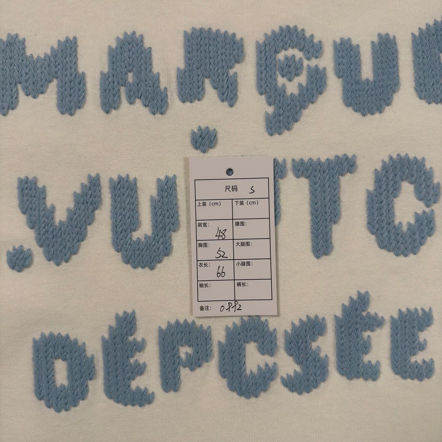 Louis Vuitton LV Blue Logo Embroidered White Short Sleeve Size US S / EU 44-46 / 1 - 5 Thumbnail