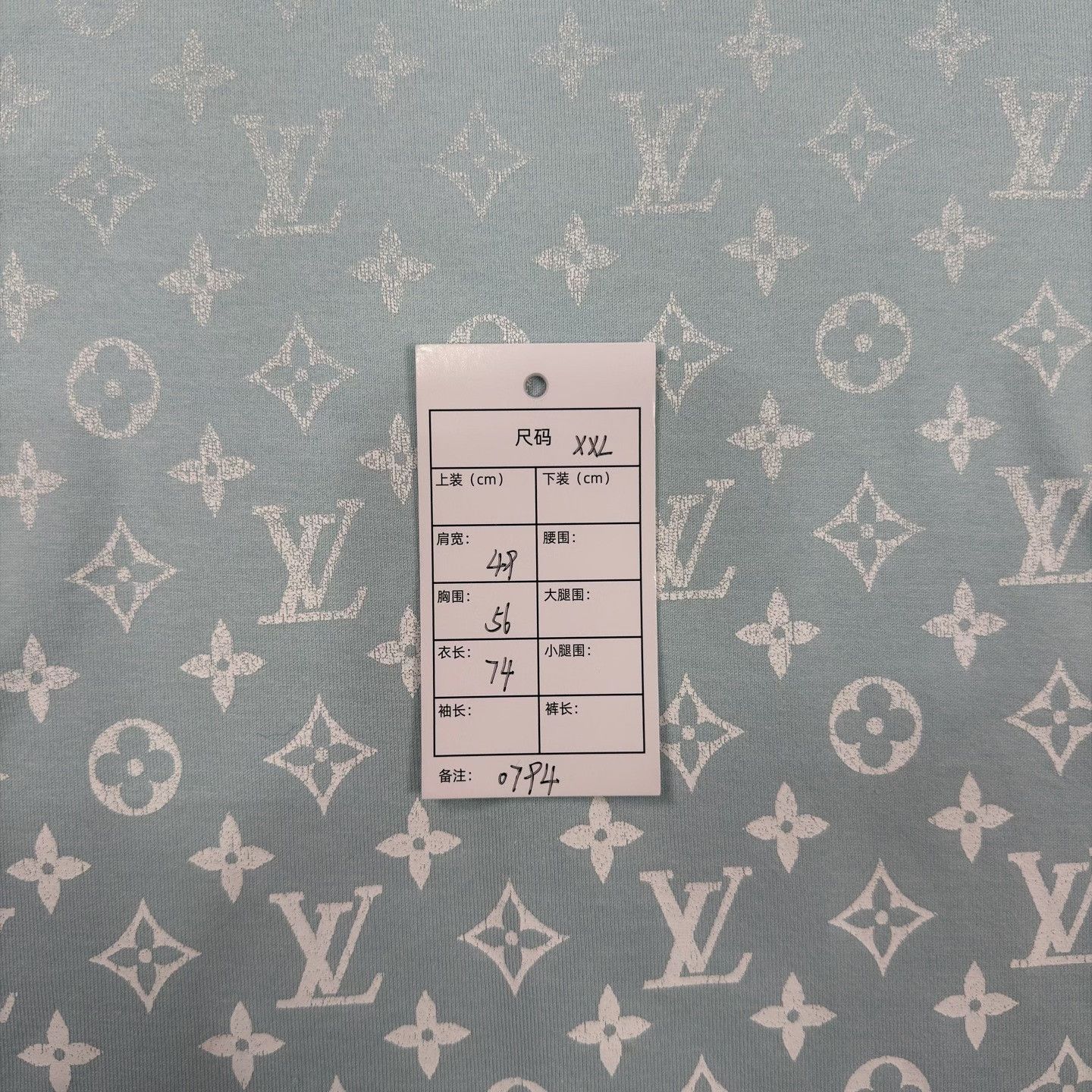 Louis Vuitton LV Gradient All-Over Print Sky Blue Tee Size US XXL / EU 58 / 5 - 5 Thumbnail