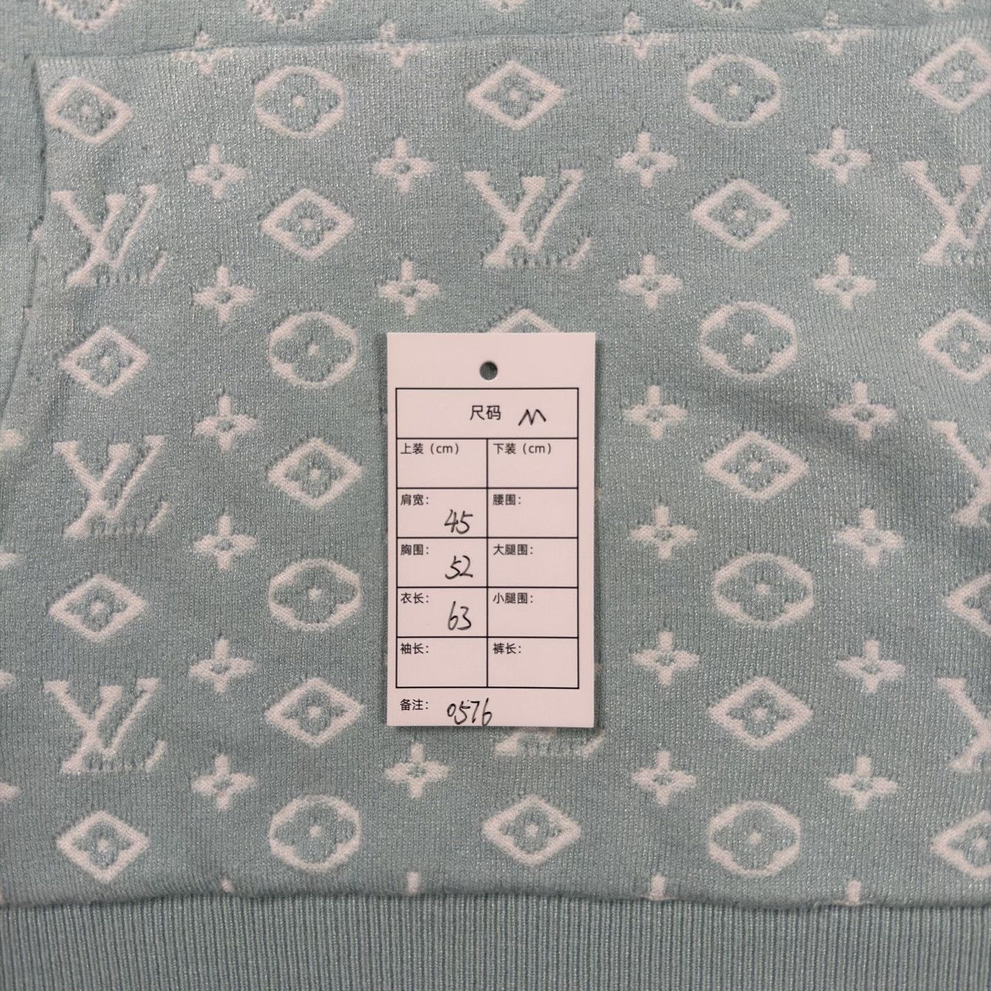 Louis Vuitton LV Fall Blue Gradient Printed Hoodie Size US M / EU 48-50 / 2 - 5 Thumbnail