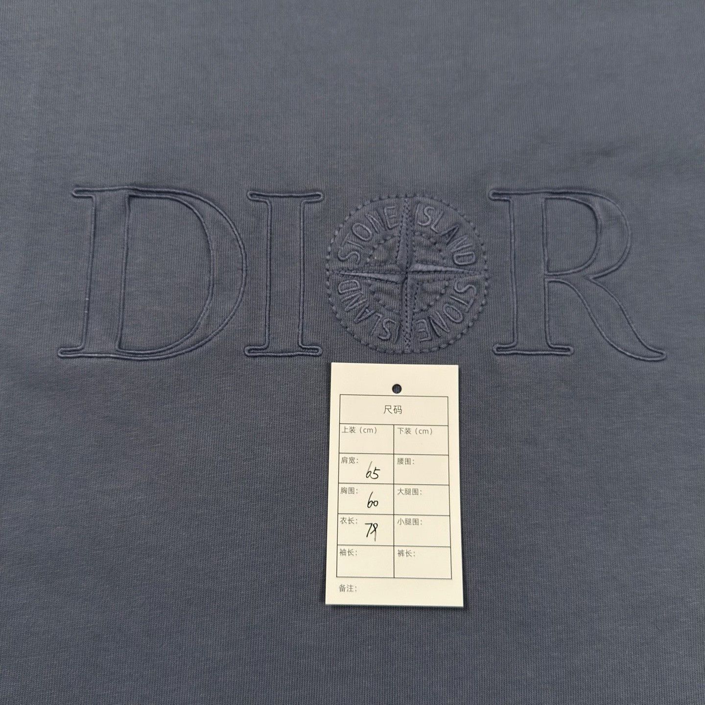 Dior Dior x Stone Island 24 Blue Embroidered Tee Size US M / EU 48-50 / 2 - 5 Thumbnail
