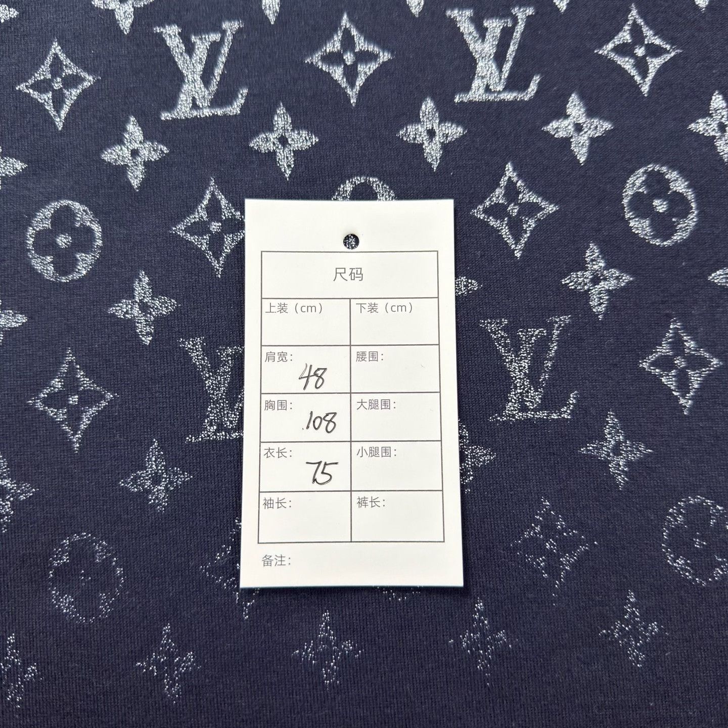 Louis Vuitton LV 2024 Navy Gradient Print Short-Sleeve Size US XL / EU 56 / 4 - 5 Thumbnail