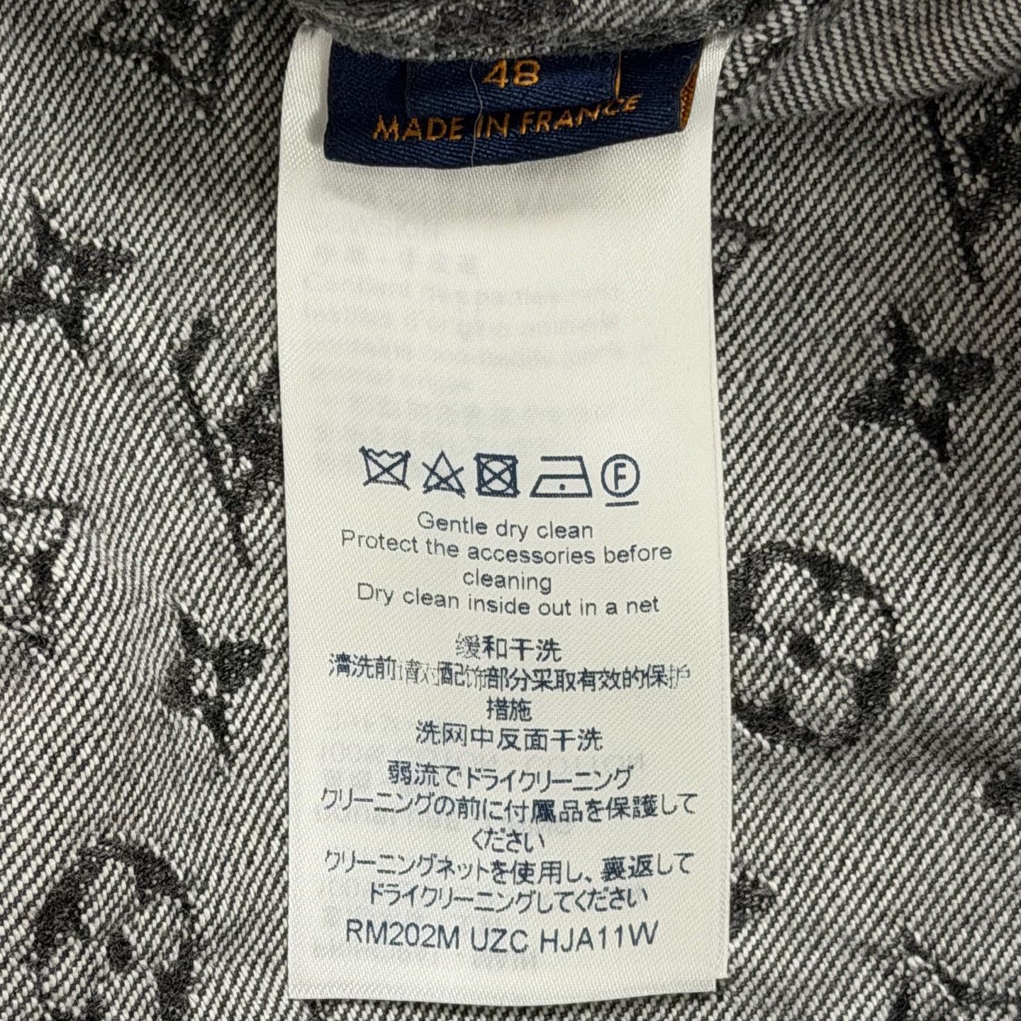 Louis Vuitton LV Nigo Collaboration Black Denim Jacket Size US M / EU 48-50 / 2 - 4 Thumbnail