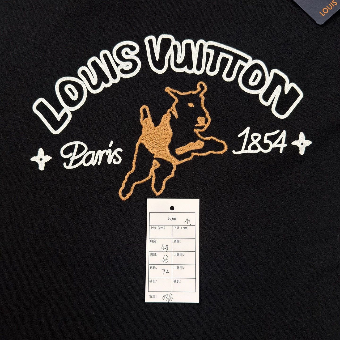 Louis Vuitton LV Tyler Collab Dog Embroidery Black Tee Size US M / EU 48-50 / 2 - 5 Thumbnail