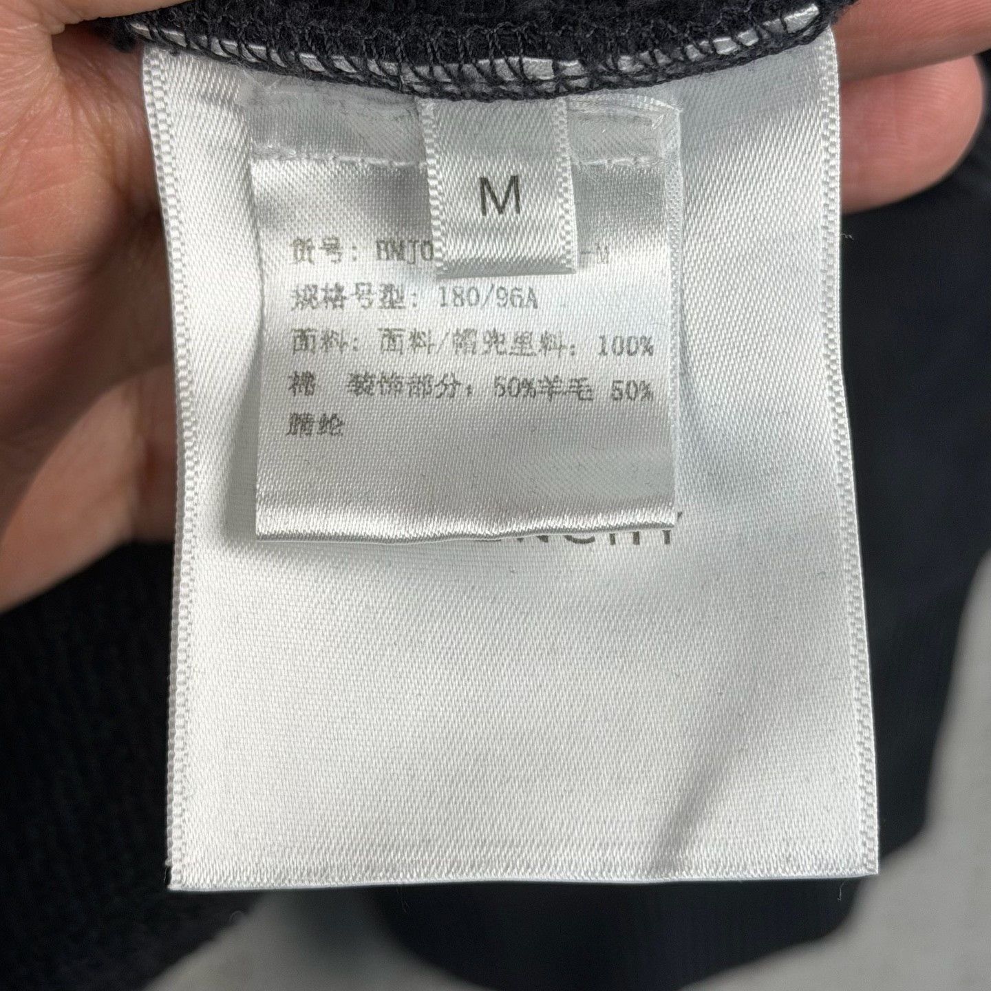 Givenchy GIVENCHY FW22 Washed Flocked Logo Hoodie Size US M / EU 48-50 / 2 - 4 Thumbnail