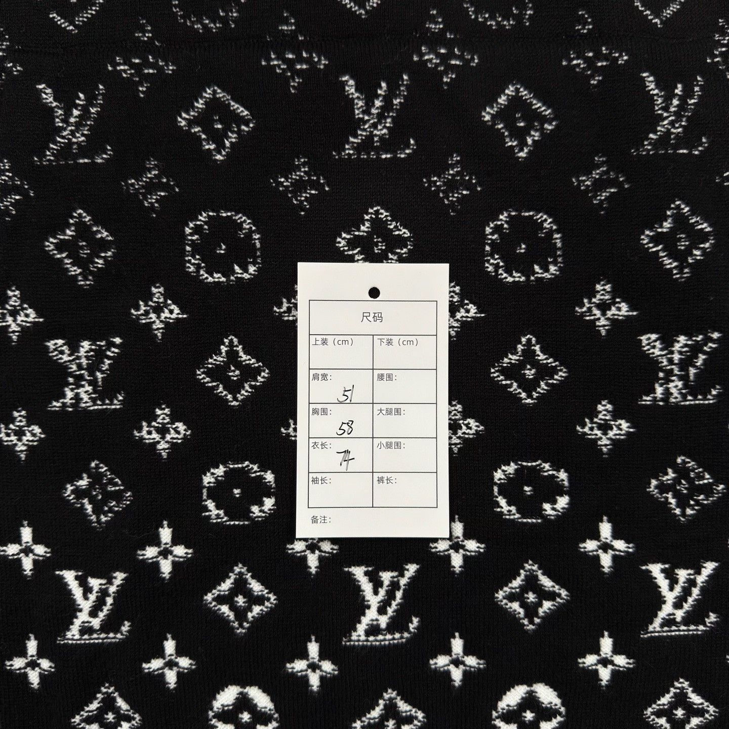 Louis Vuitton LV Black White Gradient Print Hoodie Size US XL / EU 56 / 4 - 5 Thumbnail