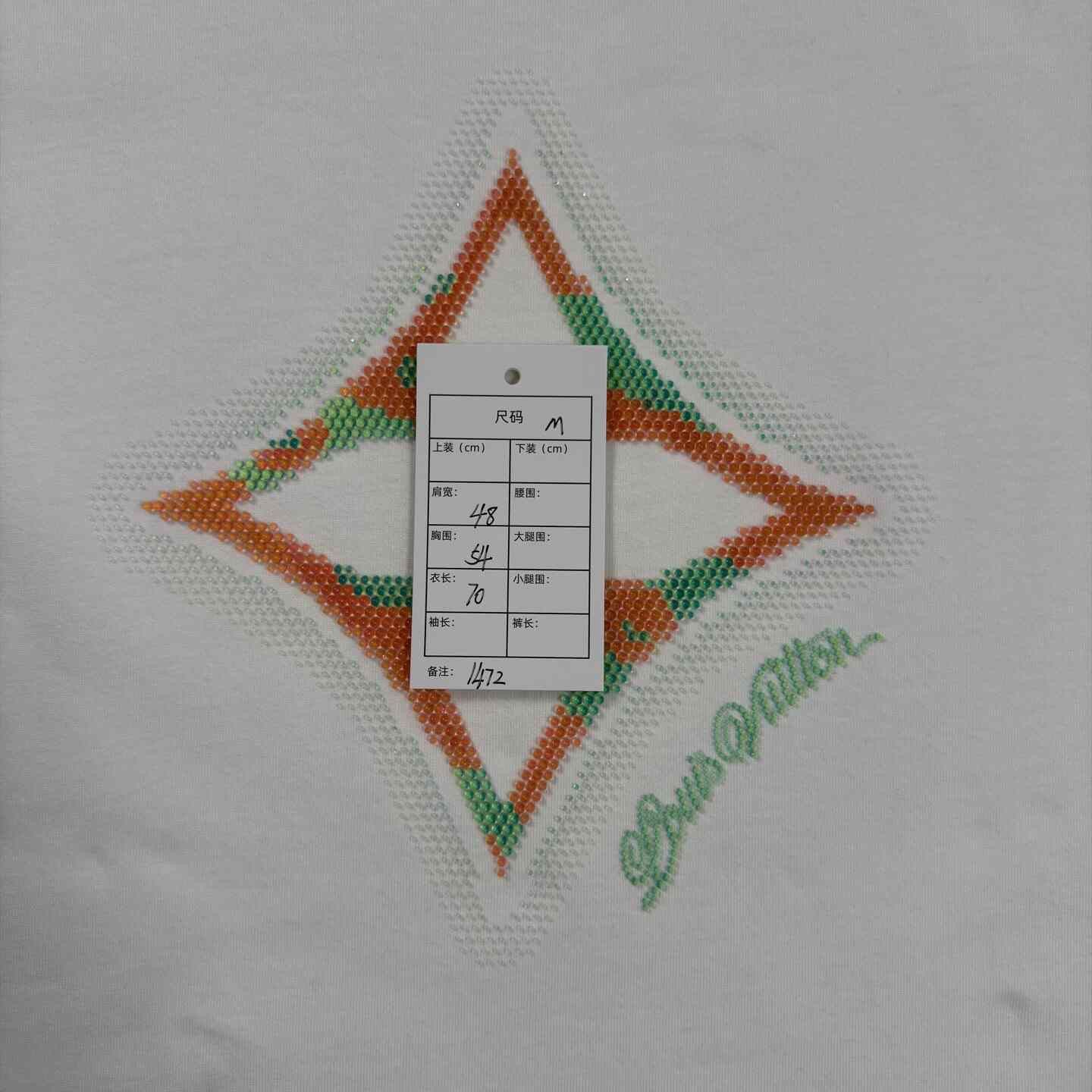 Louis Vuitton LV 2025 Triple Flower Beaded Logo White Tee Size US M / EU 48-50 / 2 - 6 Thumbnail