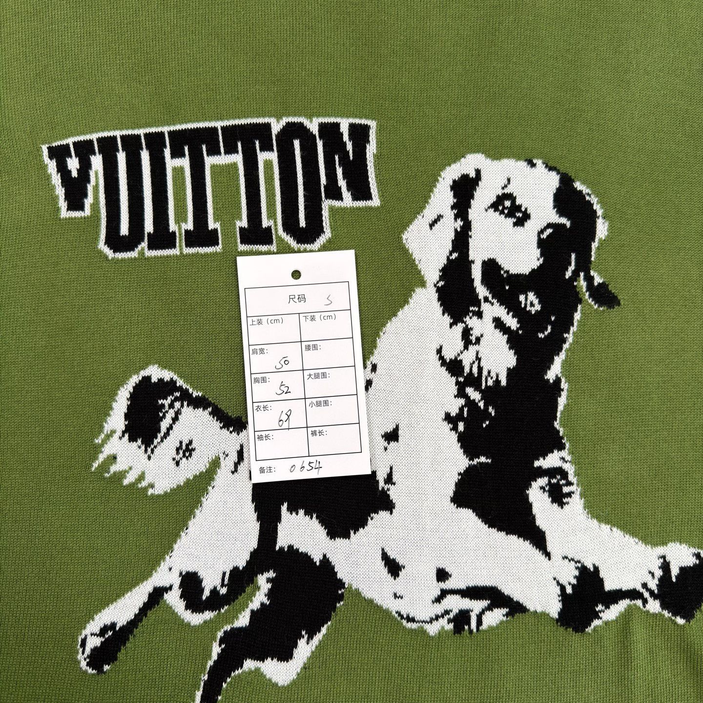 Louis Vuitton LV Dog Pattern Green Knit Short-Sleeve Size S / US 4 / IT 40 - 5 Thumbnail