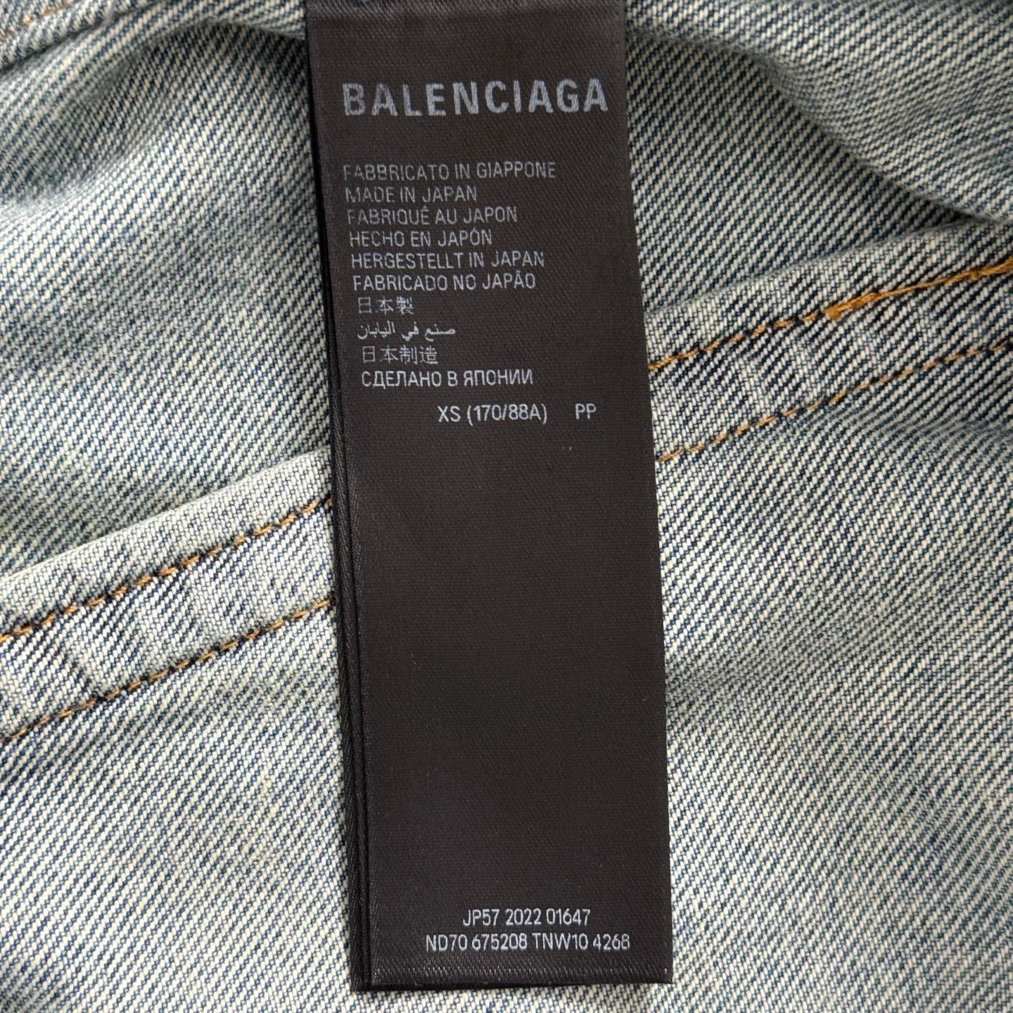 Balenciaga Balenciaga Allover Print Blue Denim Jacket Size US XS / EU 42 / 0 - 4 Thumbnail