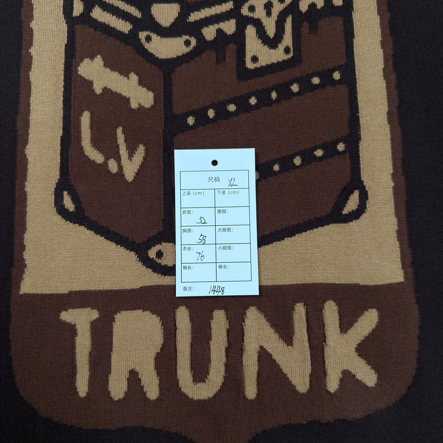 Louis Vuitton LV Hard Case Pattern Brown Knit Tee Size US XL / EU 56 / 4 - 6 Thumbnail