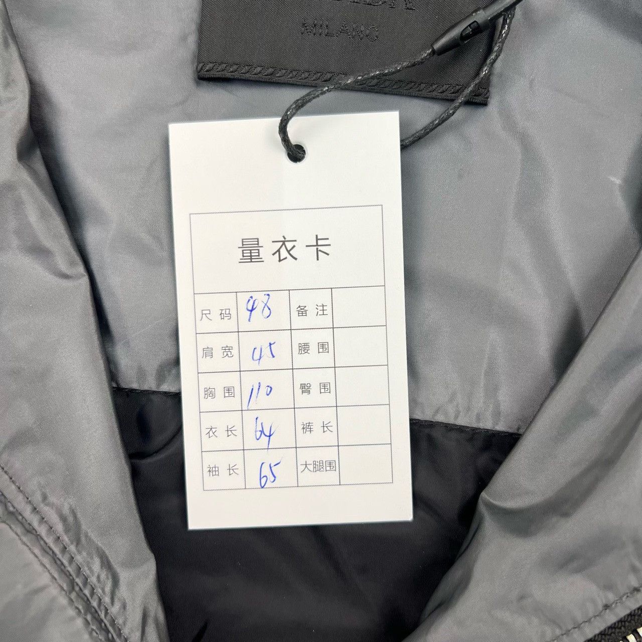 Prada PRADA FW23 Logo Zip Hooded Jacket Size US M / EU 48-50 / 2 - 6 Thumbnail
