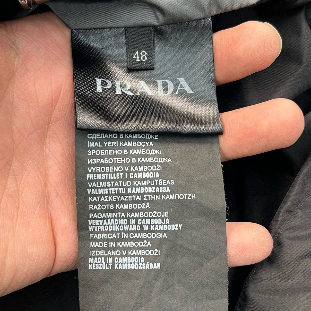 Prada PRADA FW23 Logo Zip Hooded Jacket Size US M / EU 48-50 / 2 - 5 Thumbnail