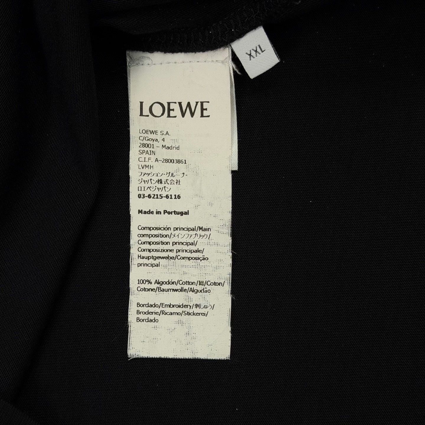 Loewe Loewe Chest Embroidered Logo Black T-Shirt Size US XXL / EU 58 / 5 - 7 Thumbnail