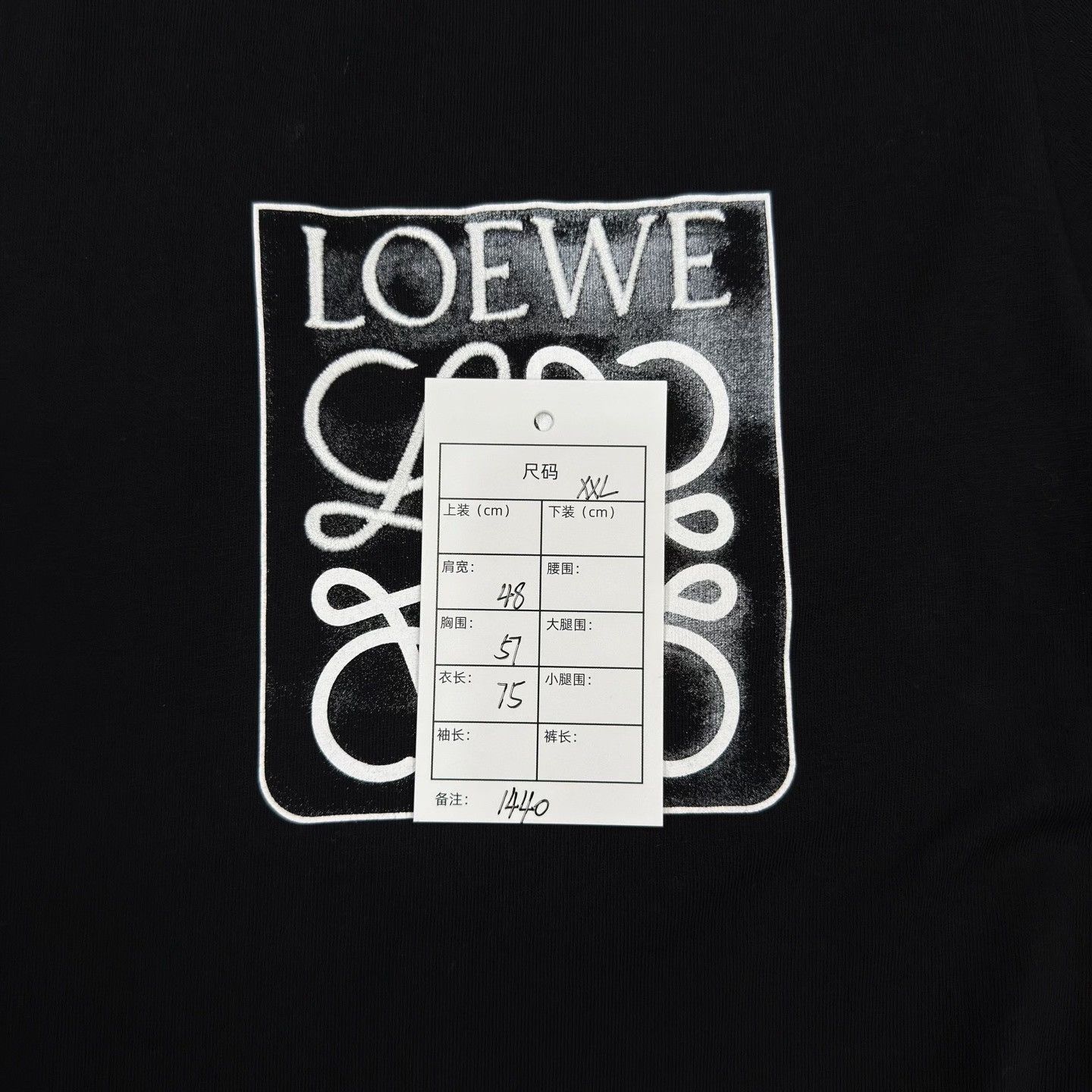 Loewe Loewe Chest Embroidered Logo Black T-Shirt Size US XXL / EU 58 / 5 - 6 Thumbnail