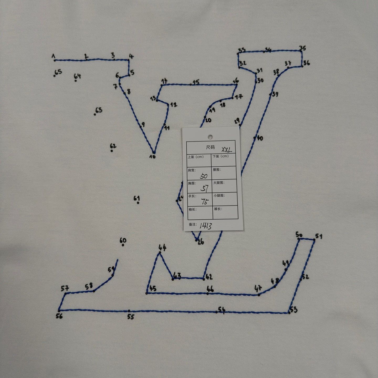 Louis Vuitton LV Embroidered Large Logo White T-Shirt Size US XXL / EU 58 / 5 - 5 Thumbnail