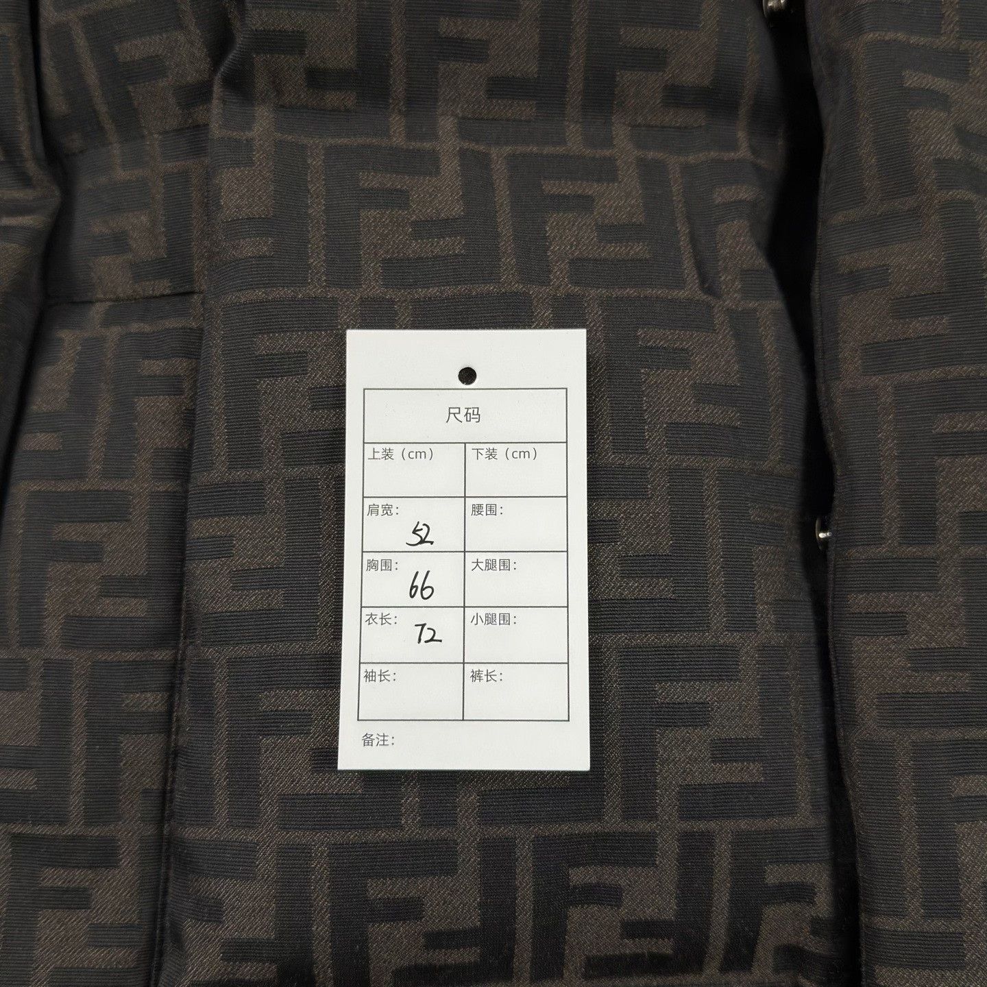 Fendi Fendi 2024 Monogram Puffer Jacket Size US M / EU 48-50 / 2 - 8 Thumbnail
