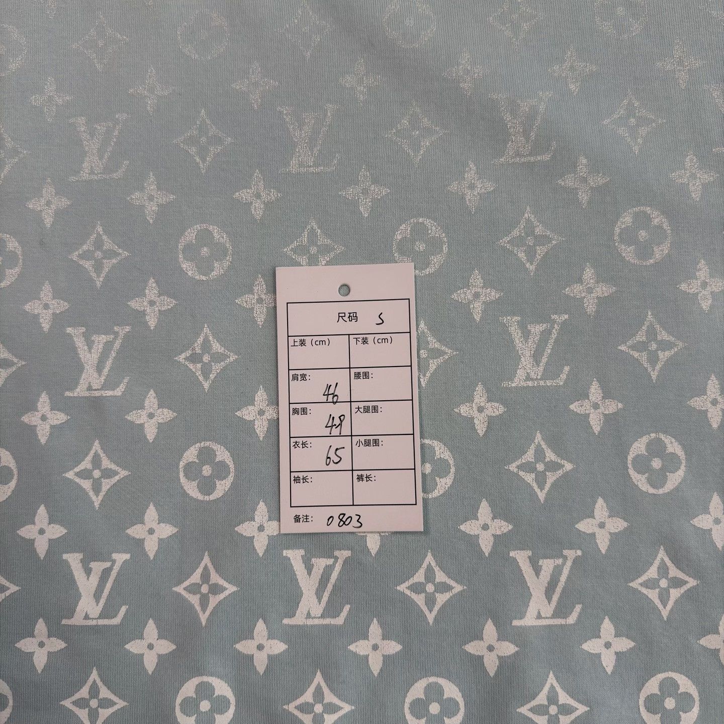 Louis Vuitton LV Gradient Print Sky Blue Short Sleeve Size US S / EU 44-46 / 1 - 5 Thumbnail