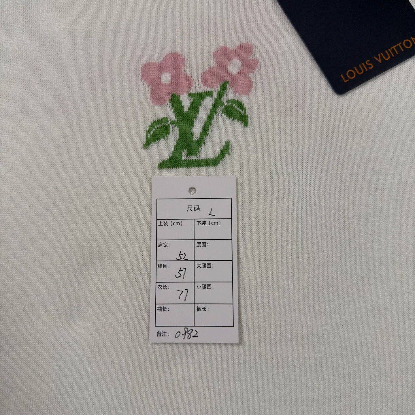 Louis Vuitton LV Tyler Collaboration Floral Knit Tee Size L / US 10 / IT 46 - 5 Thumbnail