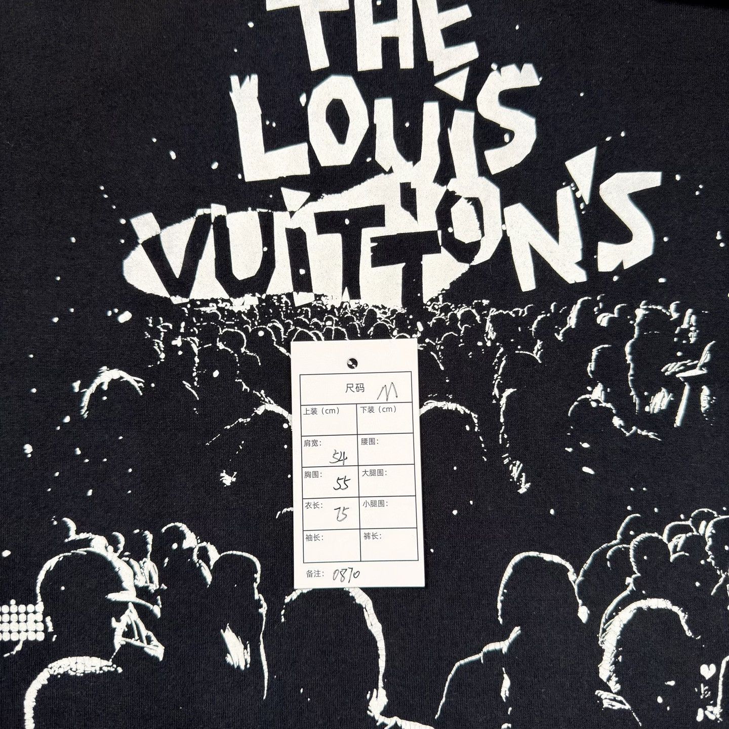 Louis Vuitton LV Black Concert Graphic T-shirt Size US M / EU 48-50 / 2 - 5 Thumbnail
